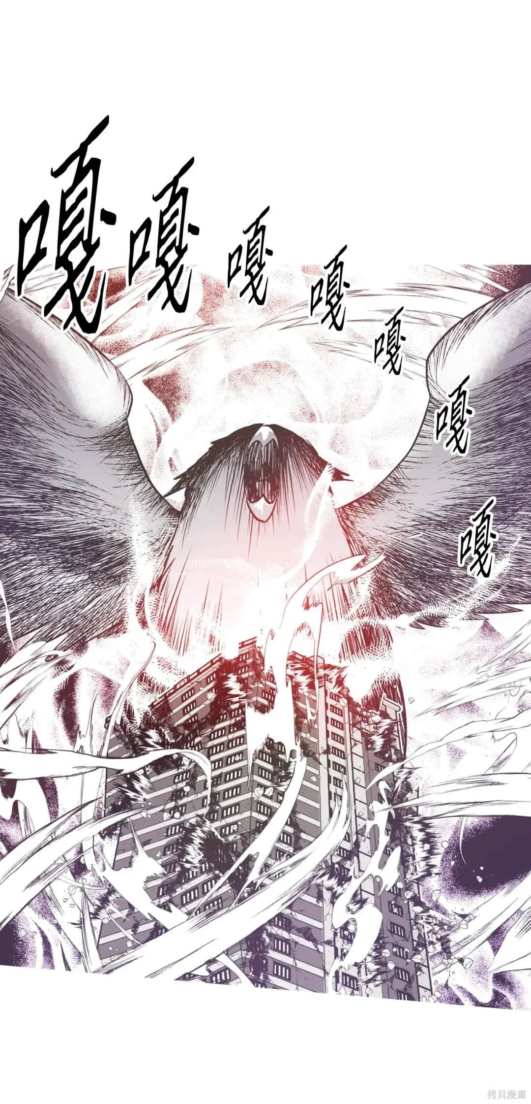 第130话30