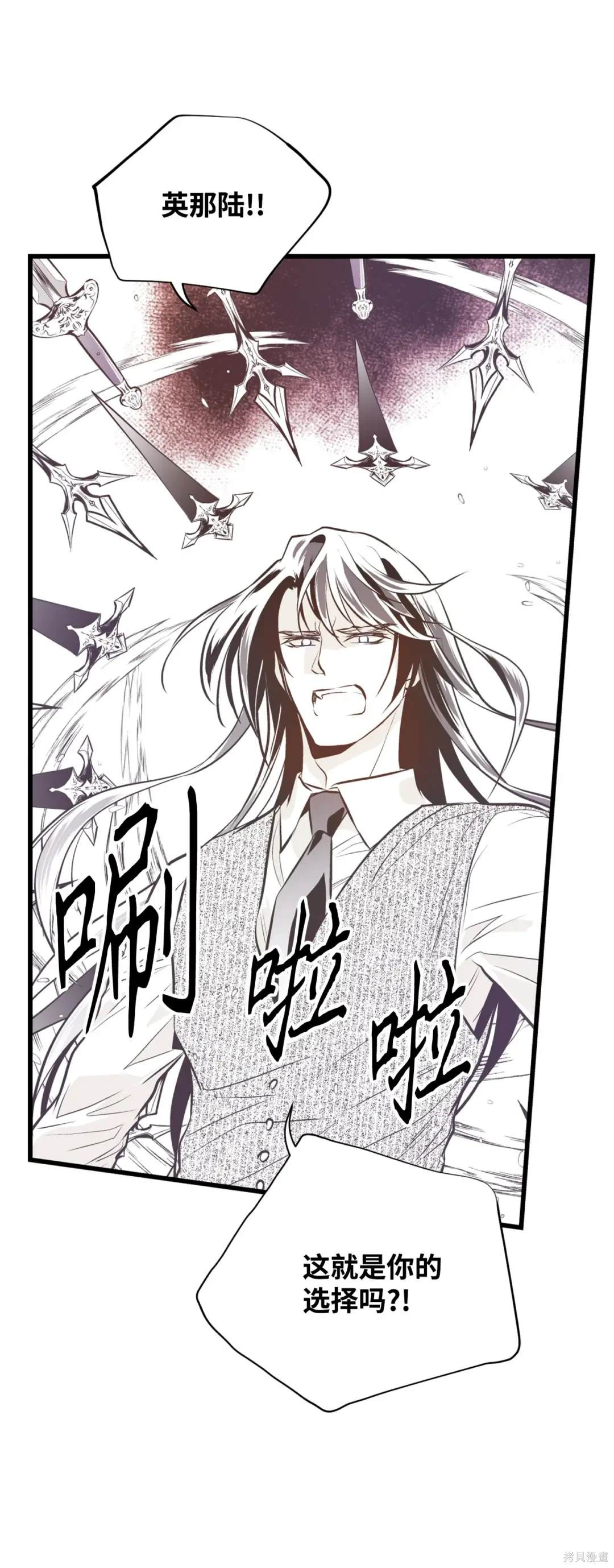第130话32