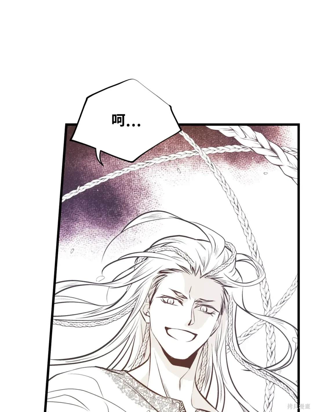 第130话33