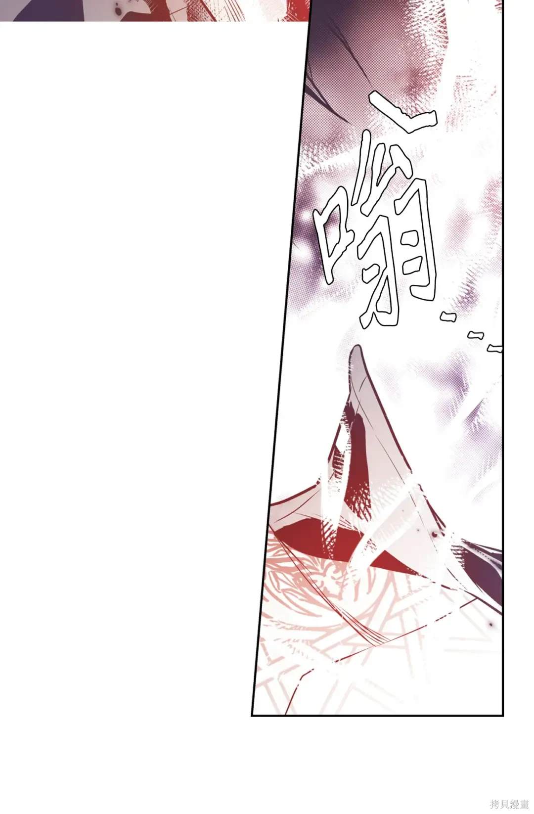 第130话4