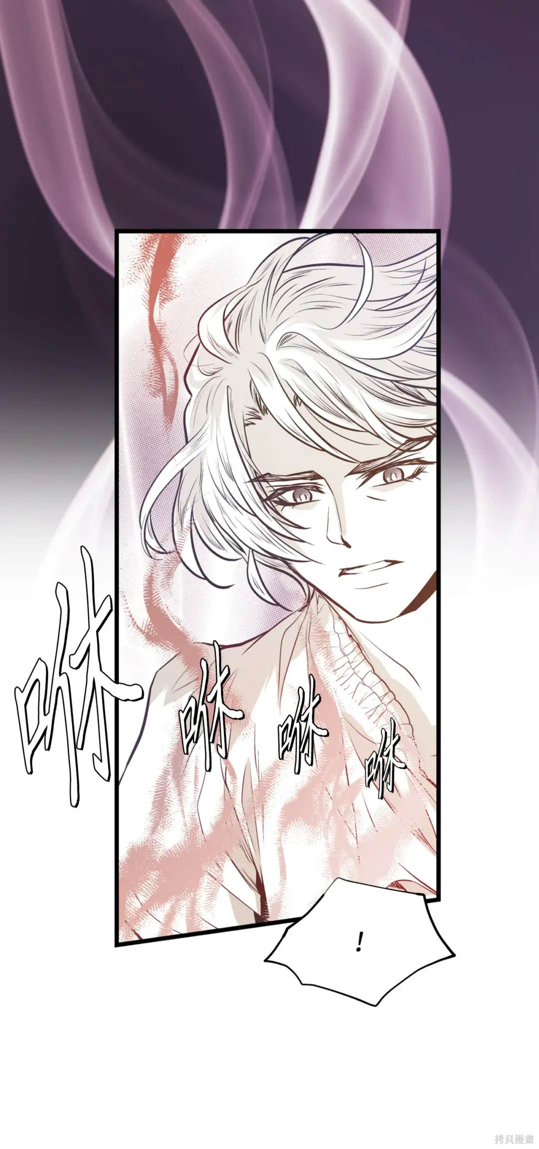 第130话6