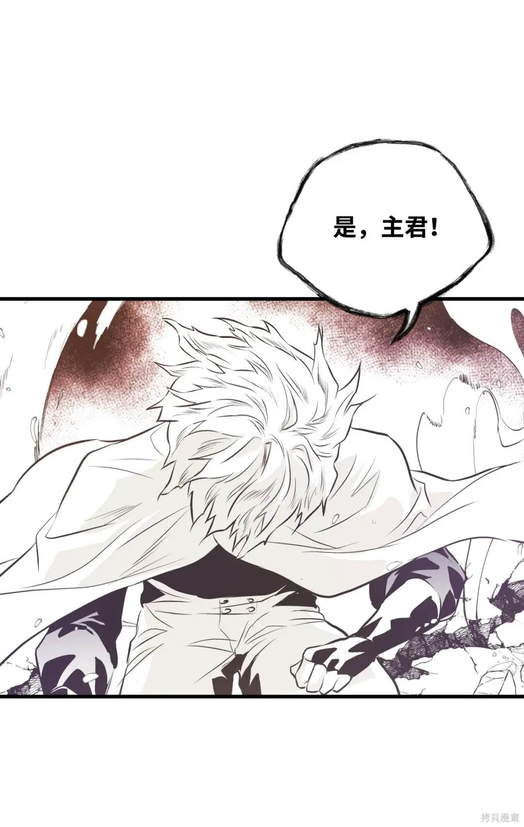 第131话10