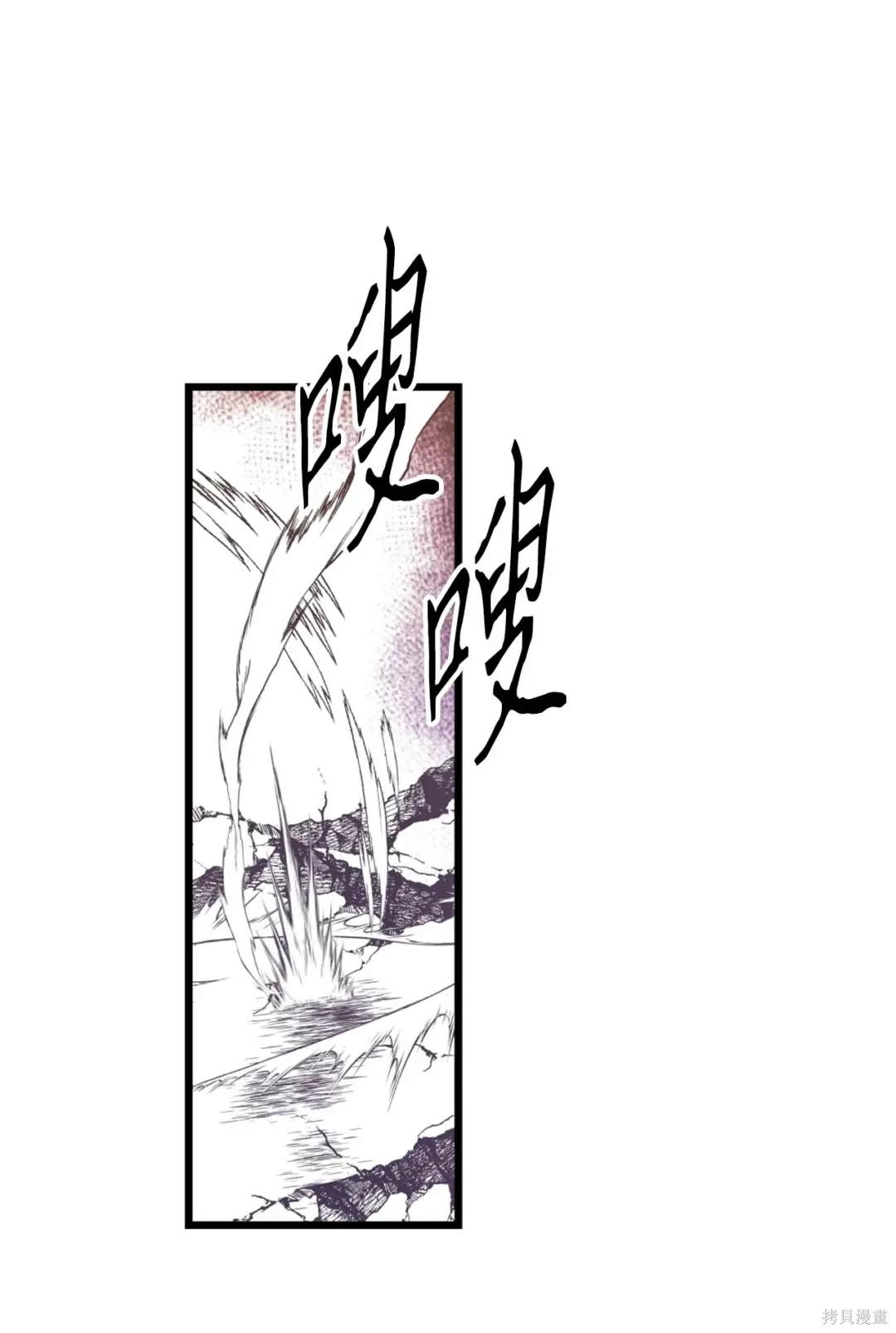 第131话11