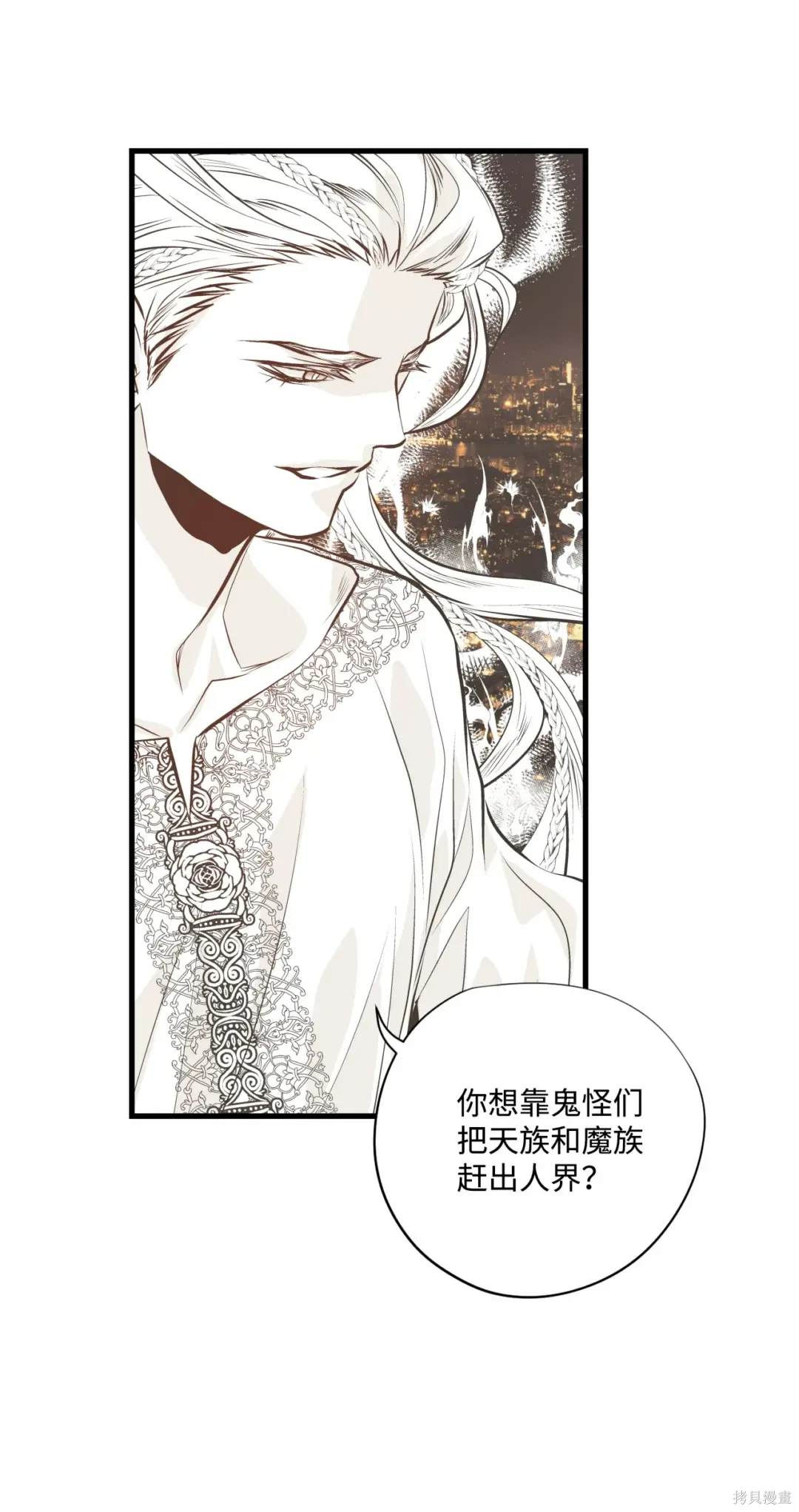 第131话12