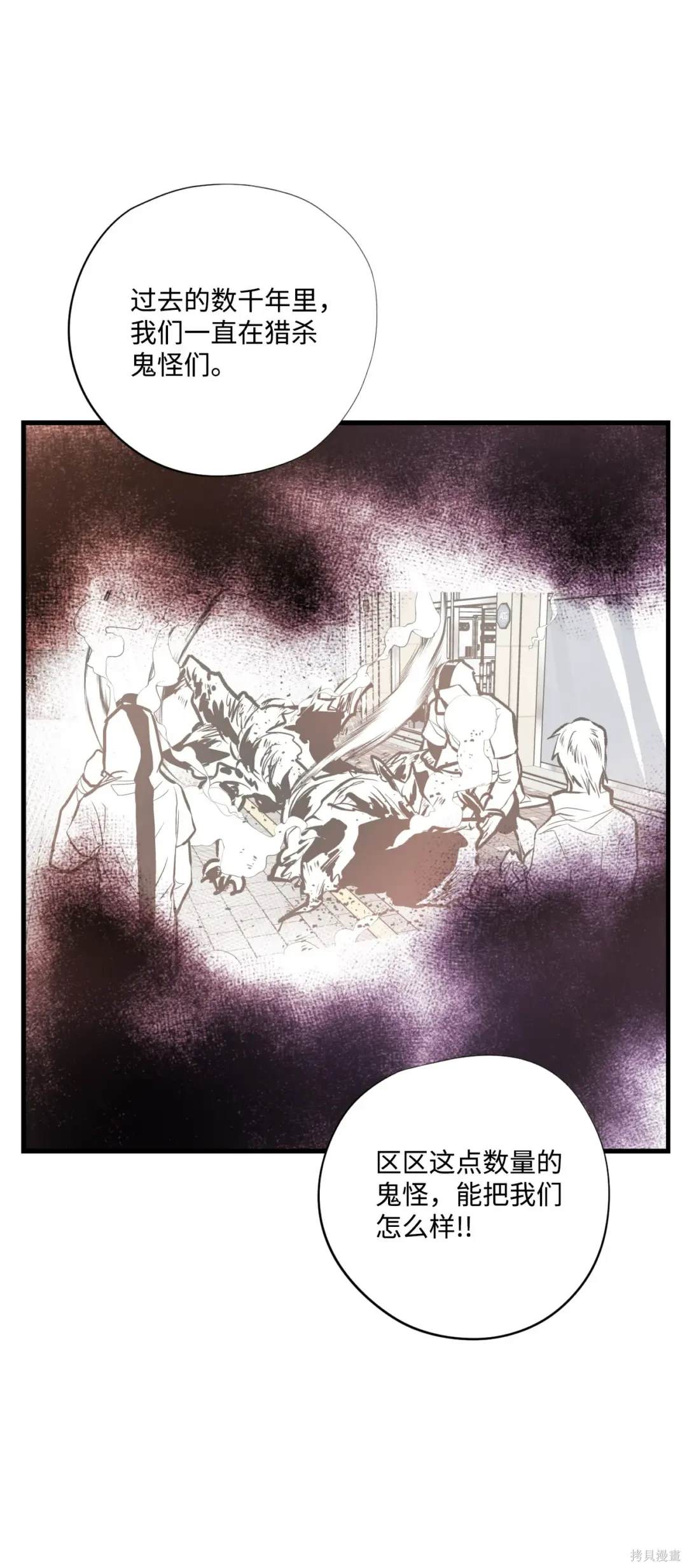 第131话13