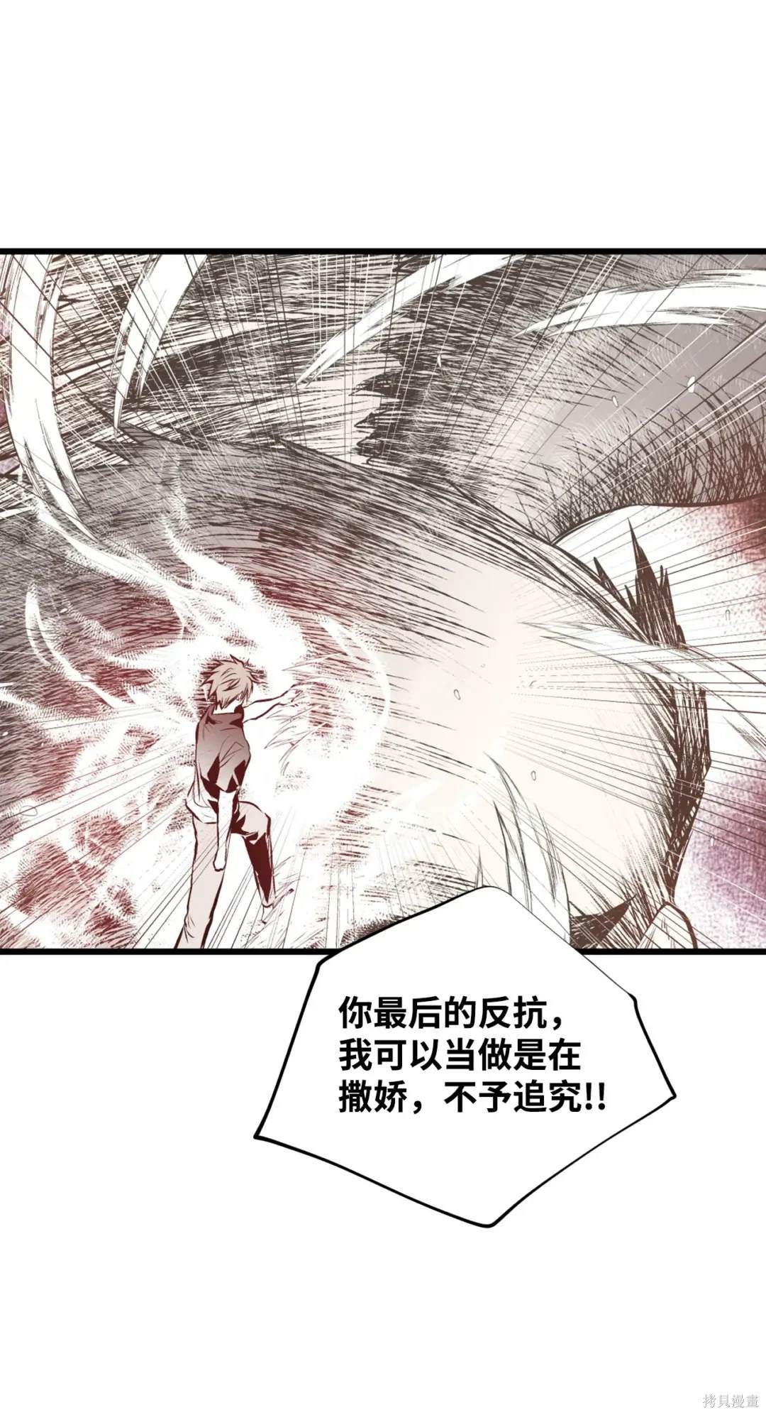 第131话14