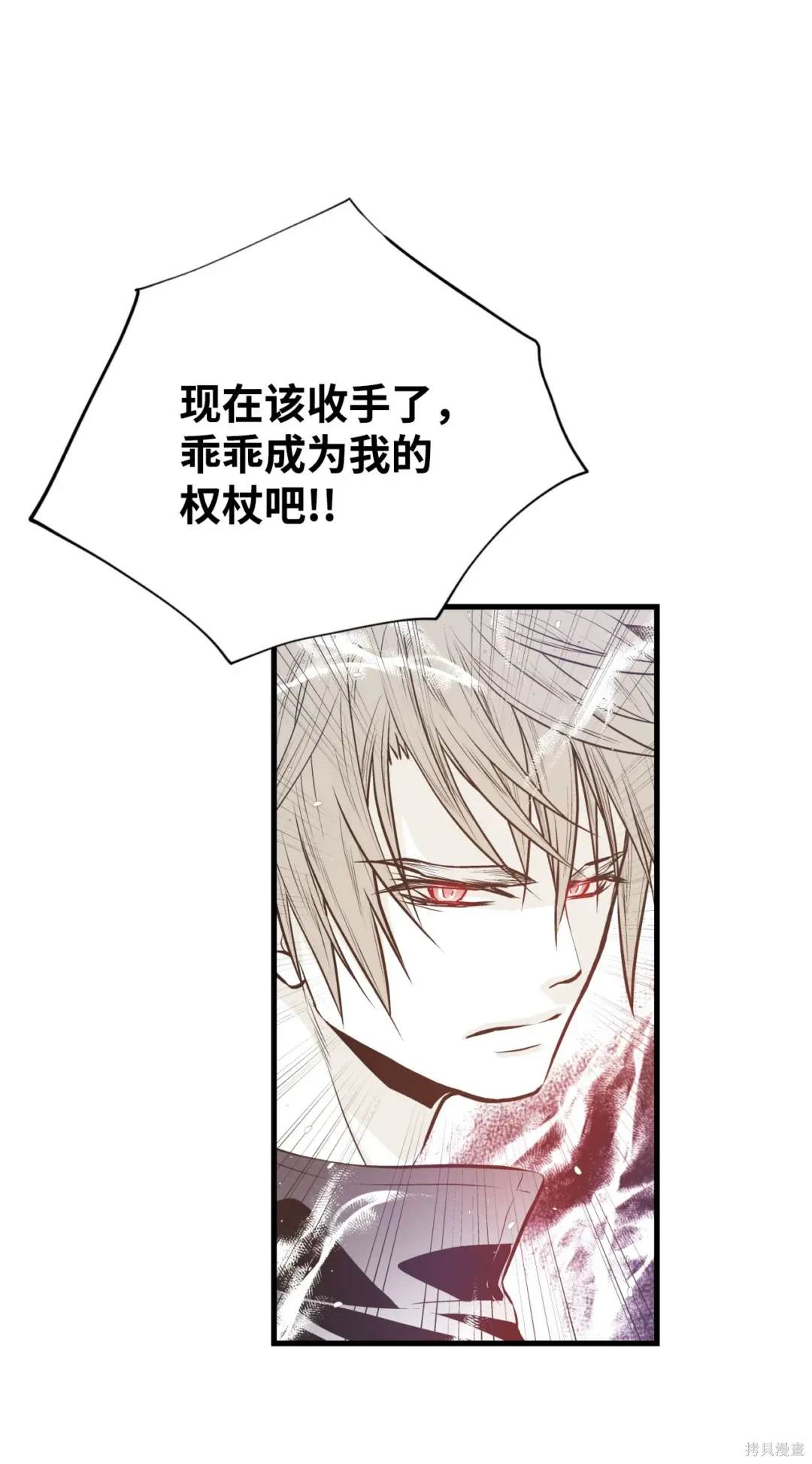 第131话15