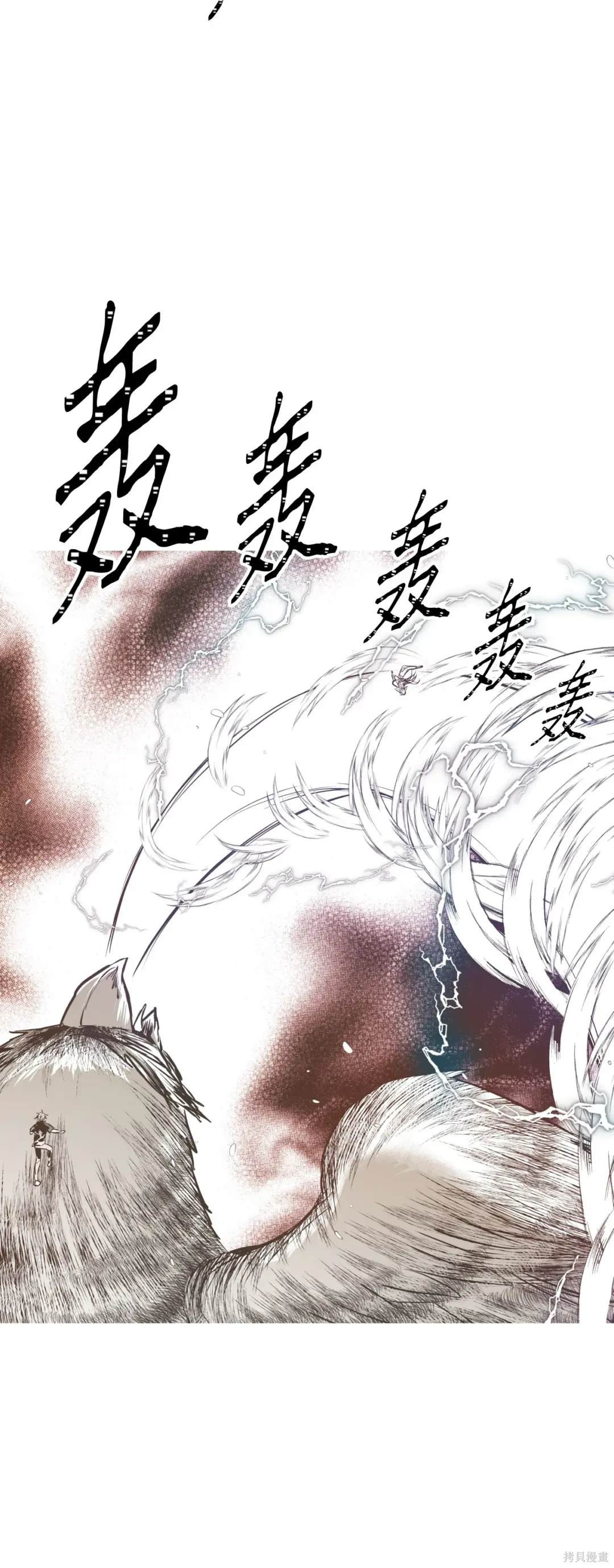 第131话17