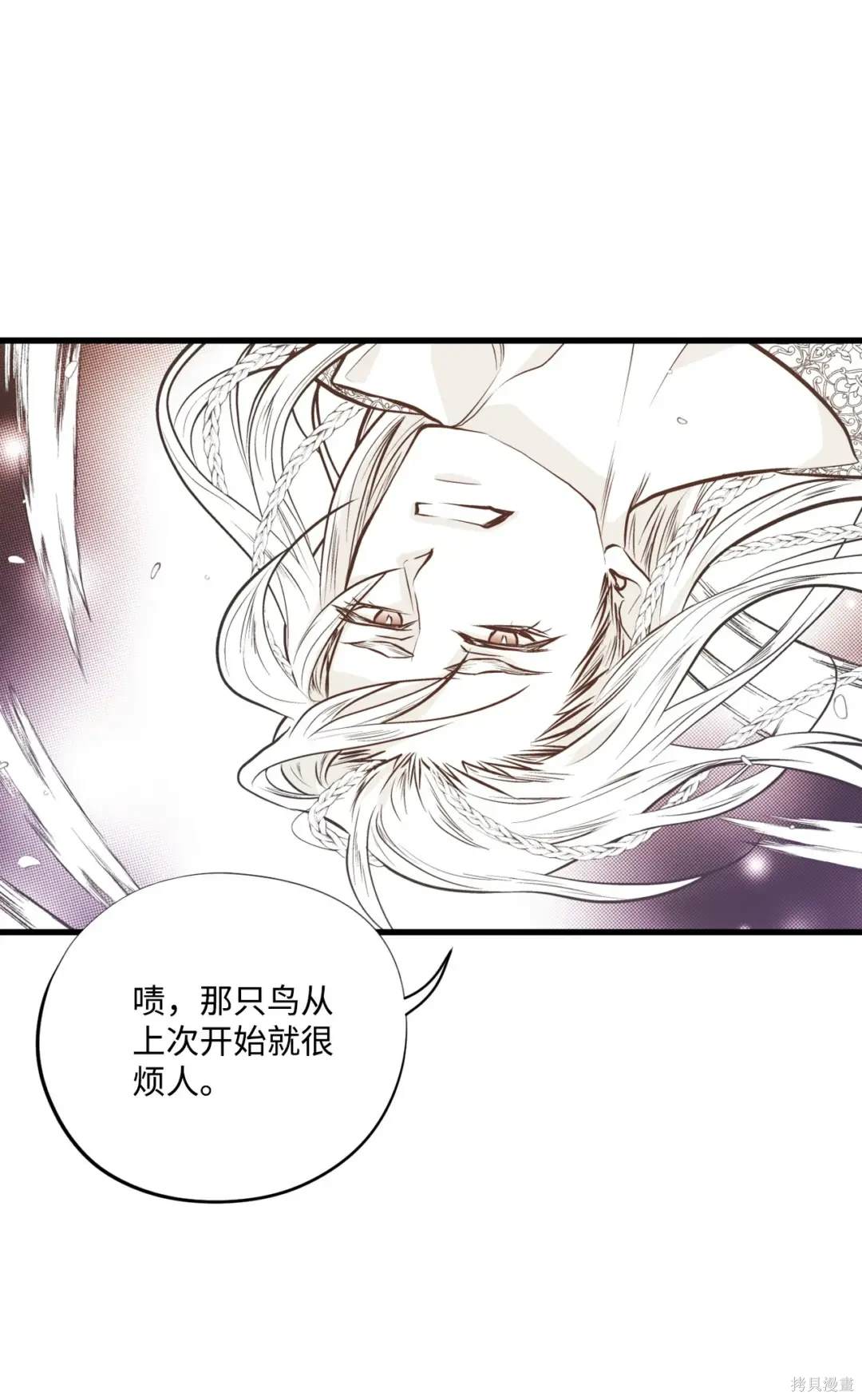 第131话18