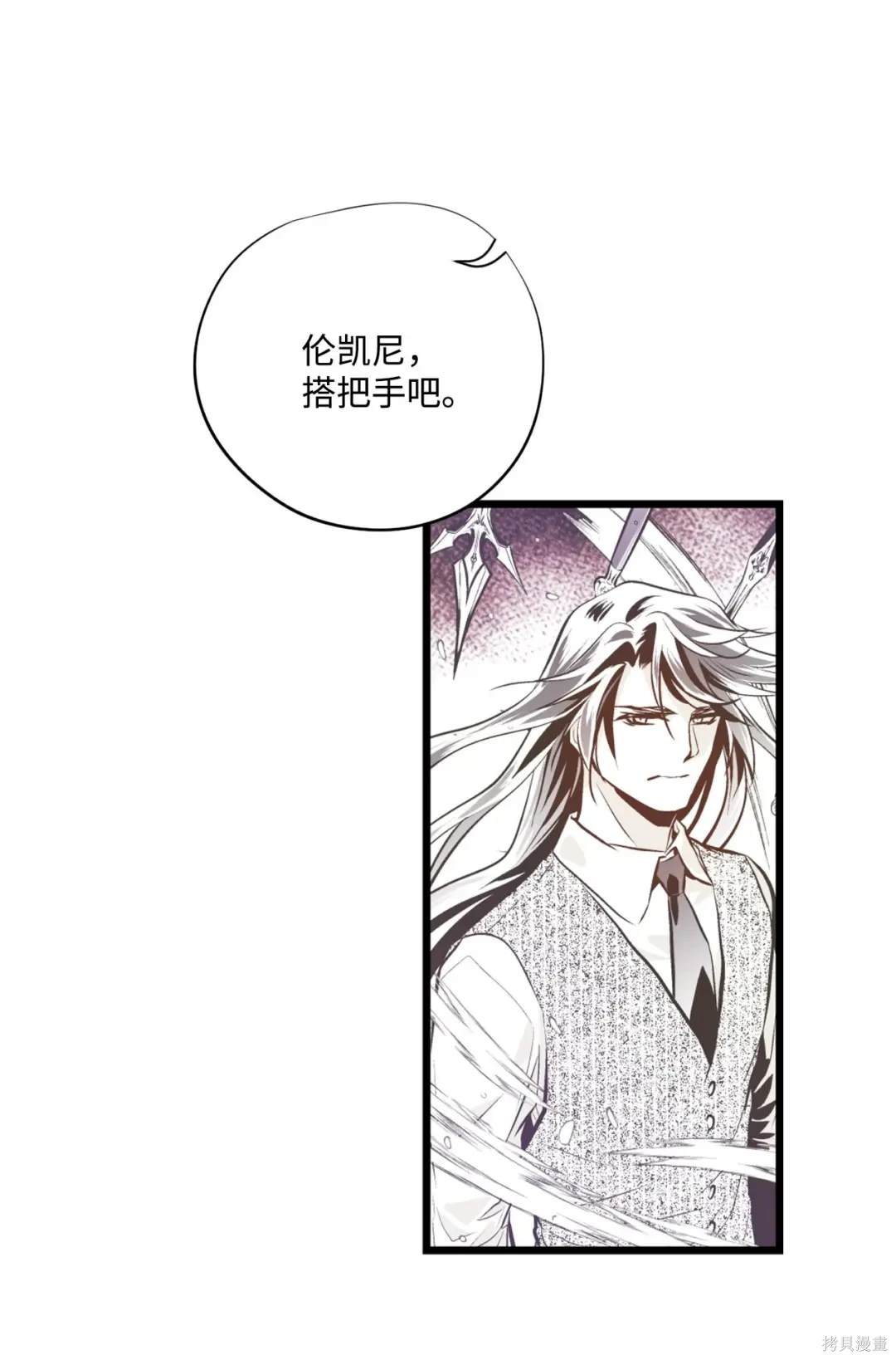第131话19
