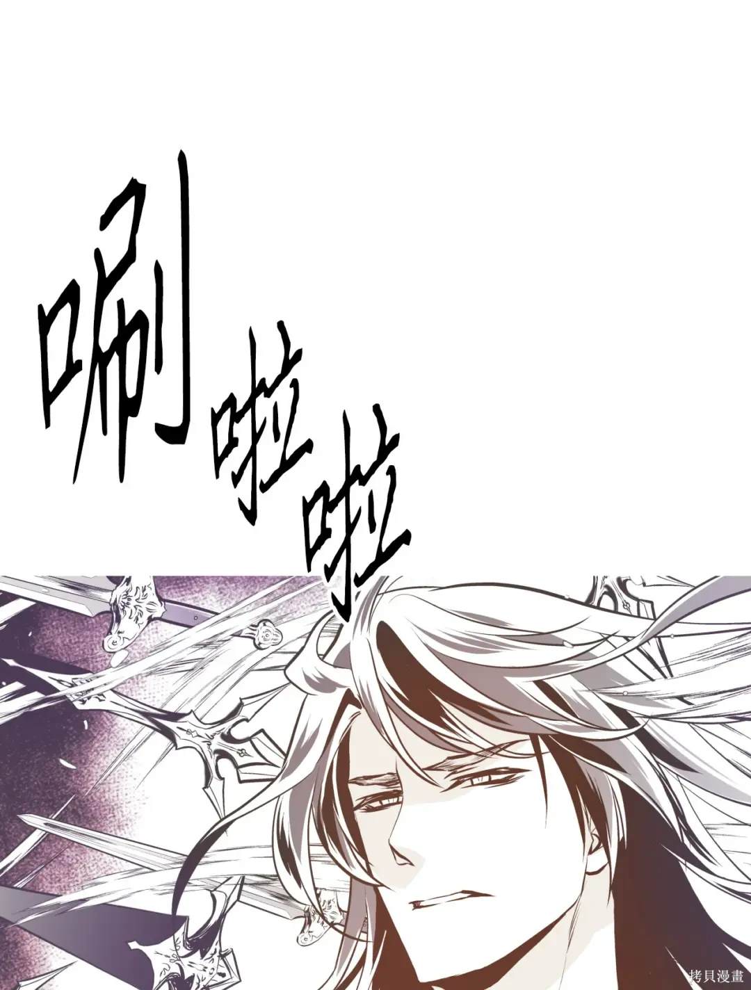第131话21