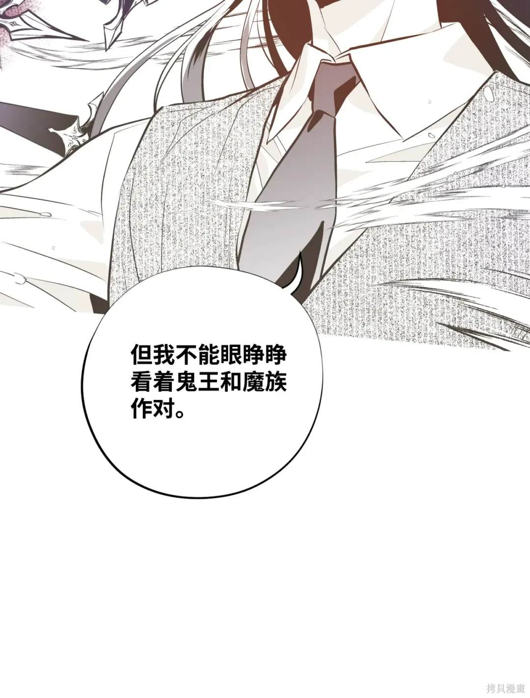 第131话22