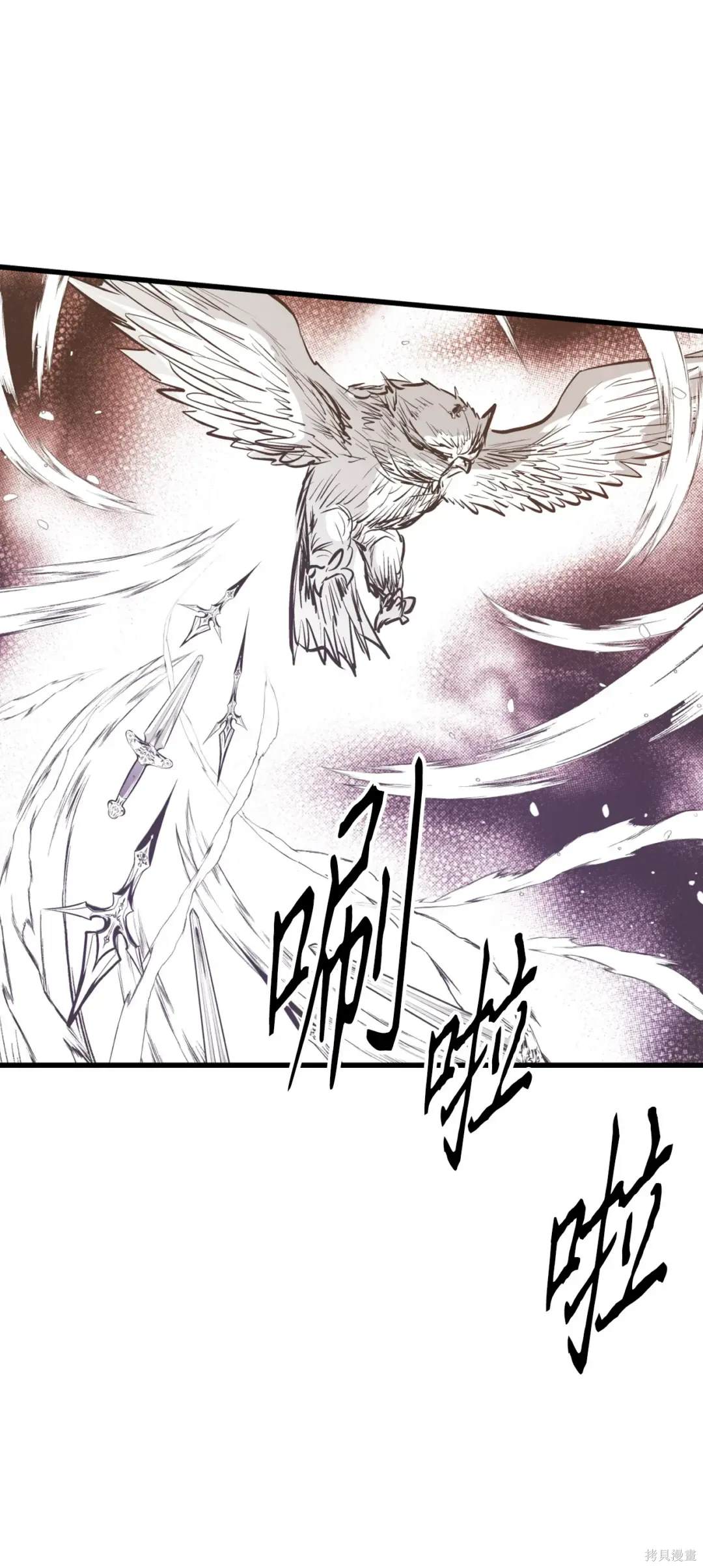 第131话23