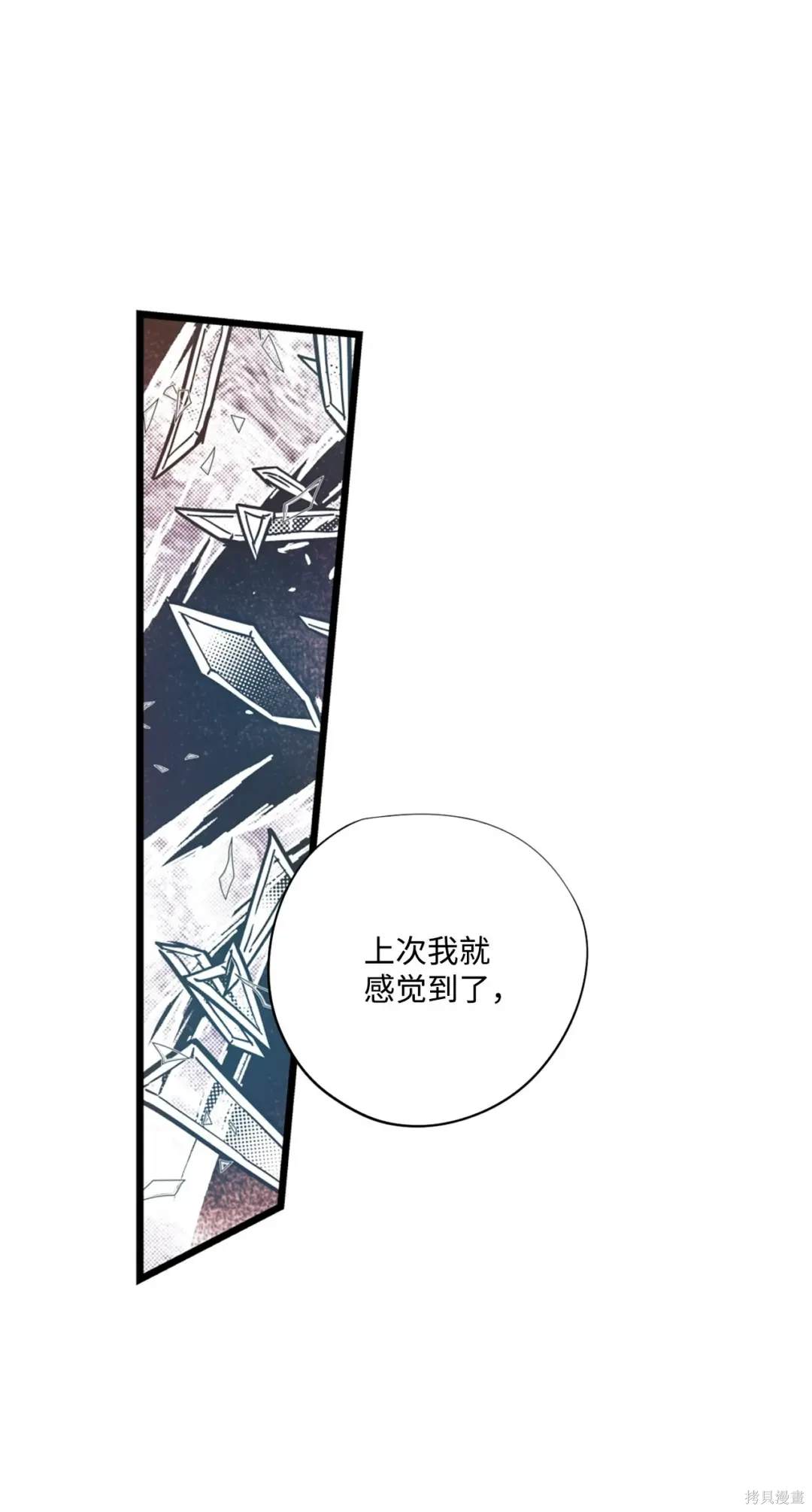 第131话27