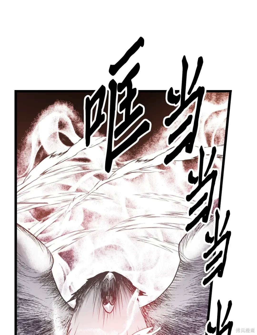 第131话3