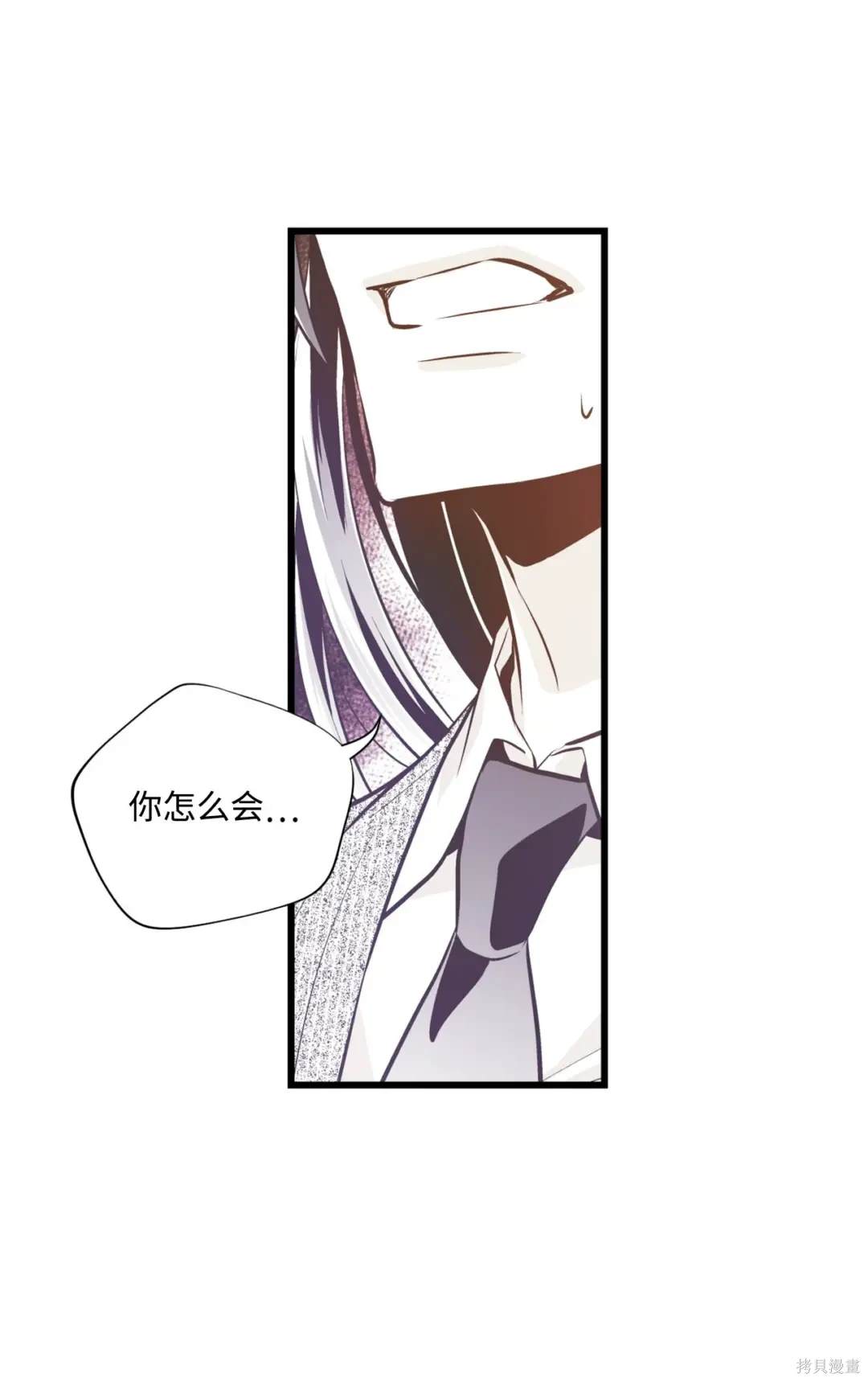 第131话30
