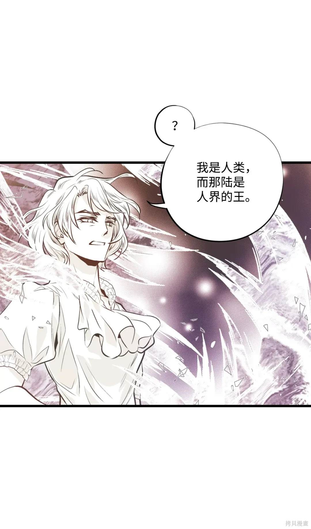 第131话31