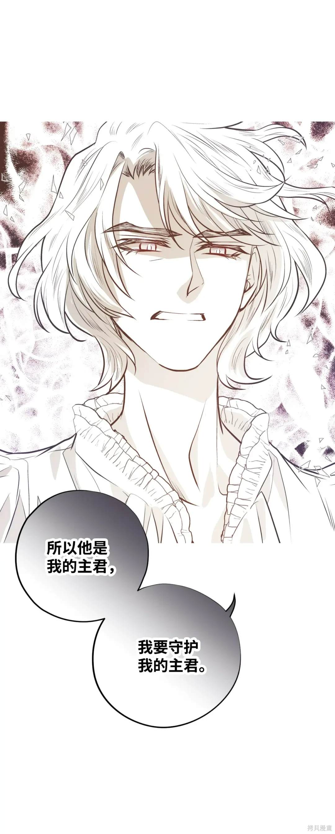 第131话32