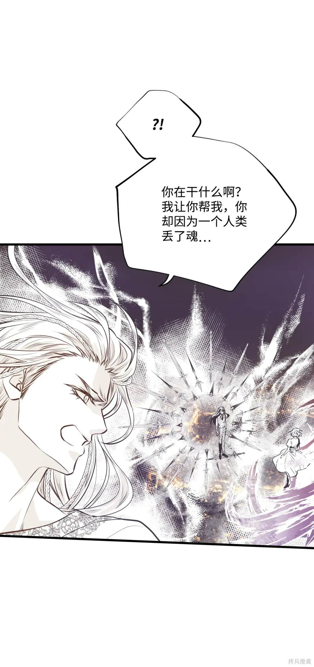 第131话34
