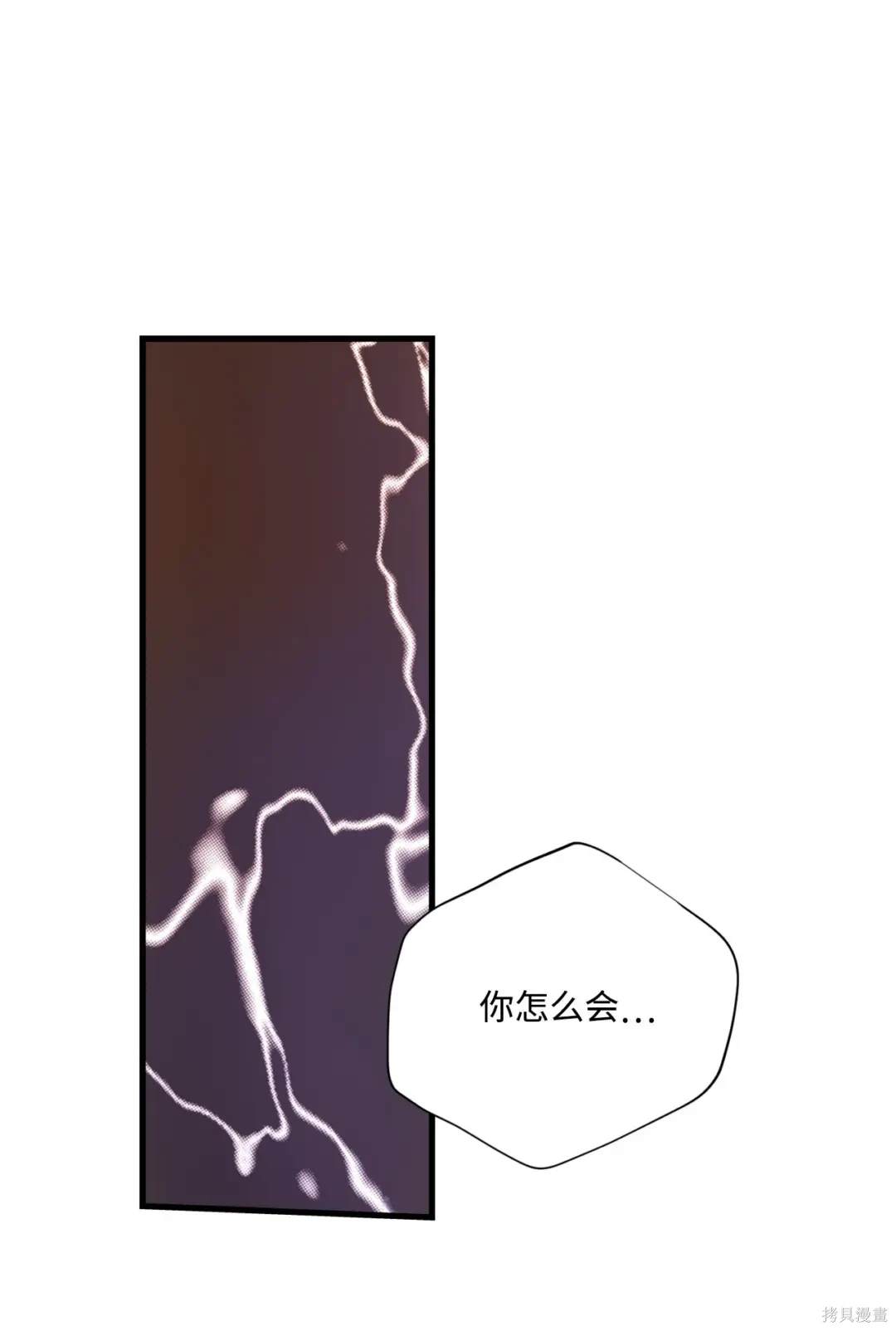 第131话35