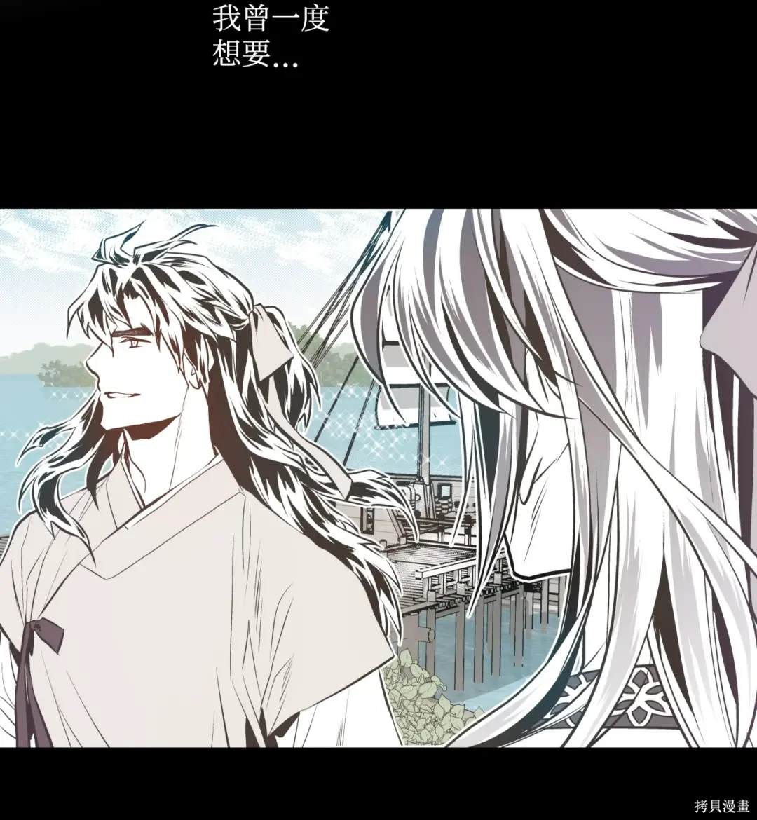 第131话39