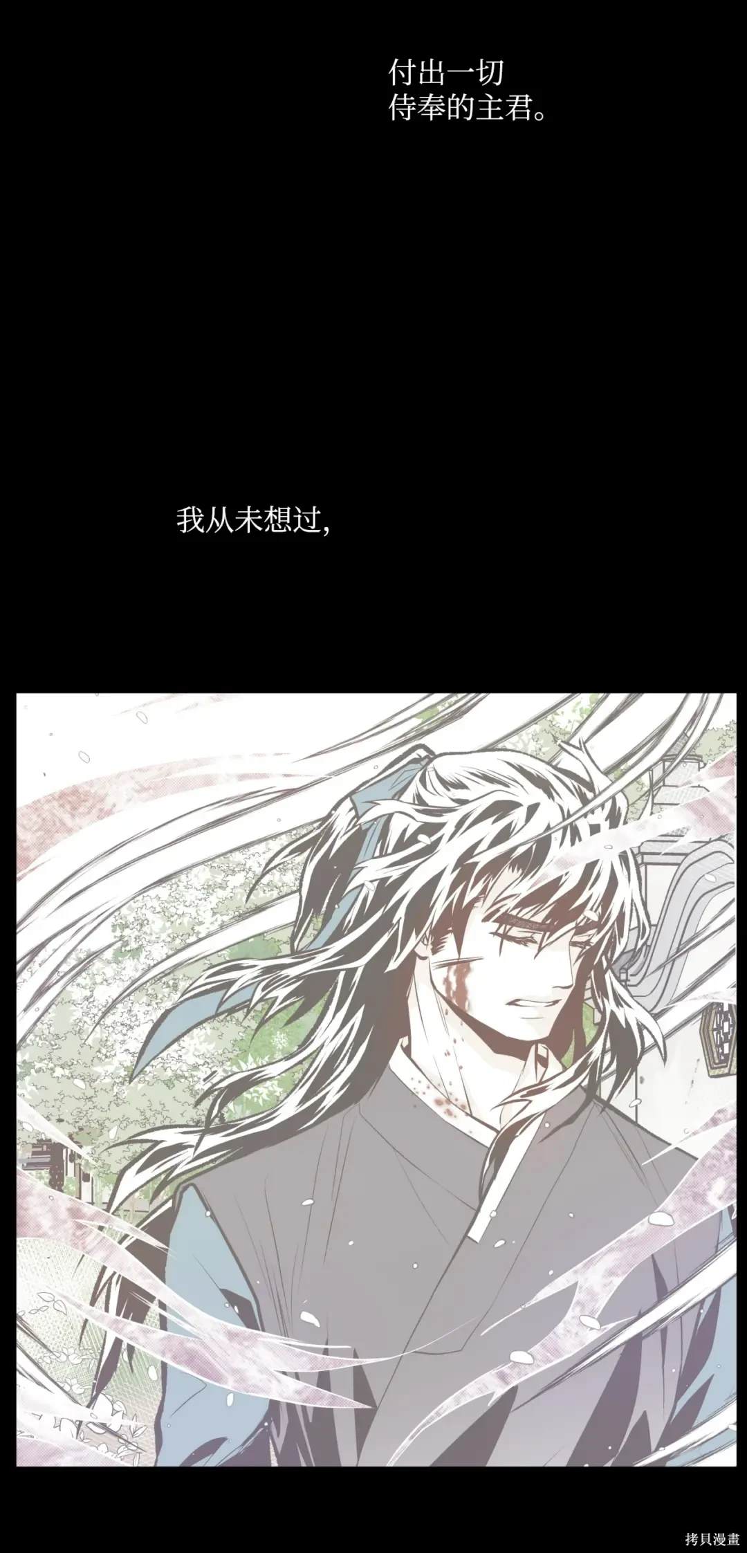 第131话40