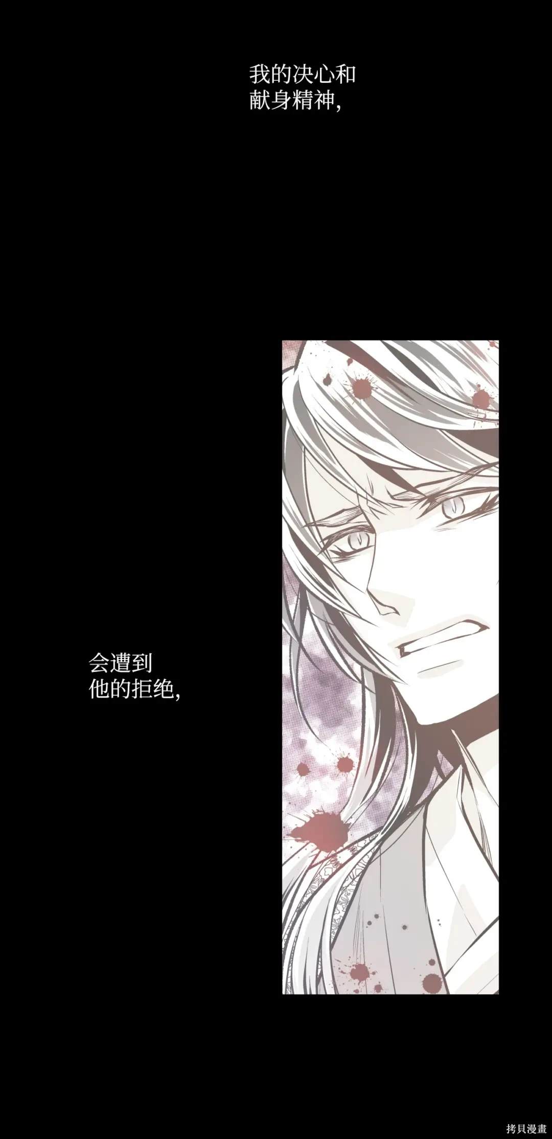 第131话41