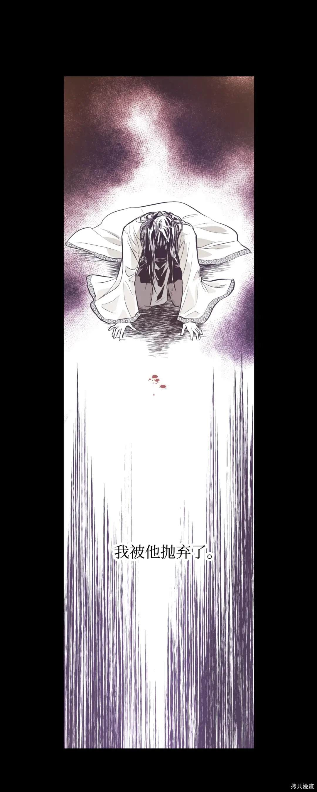 第131话42