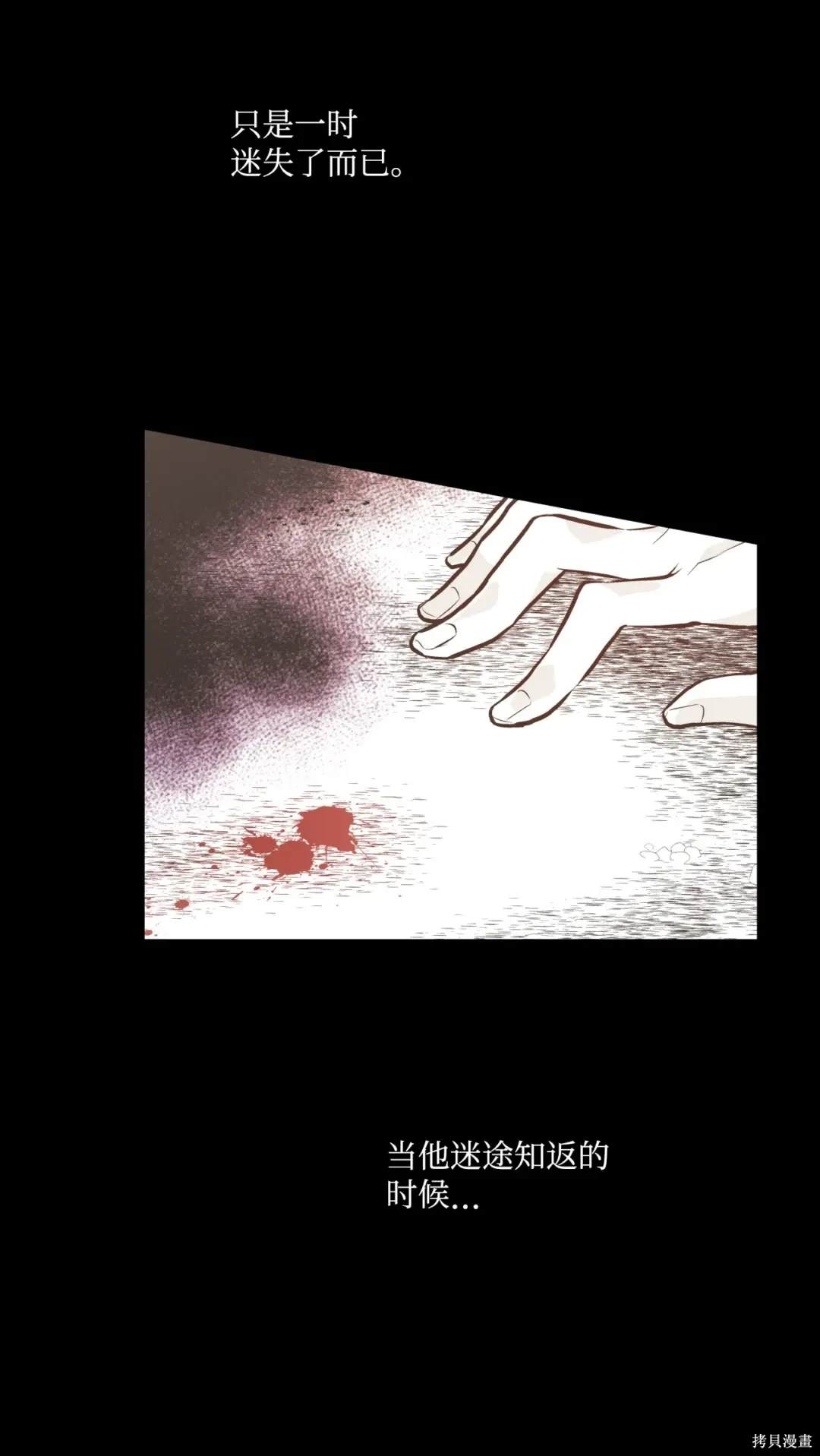 第131话44