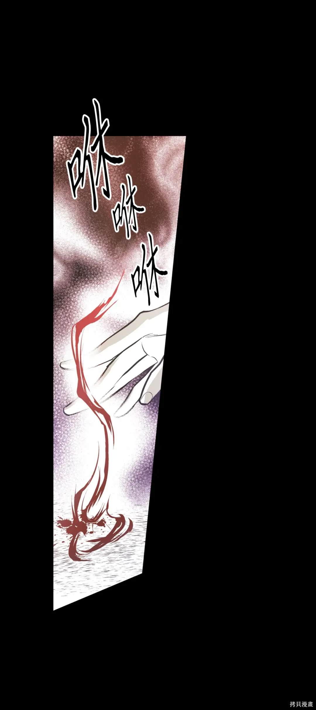第131话45