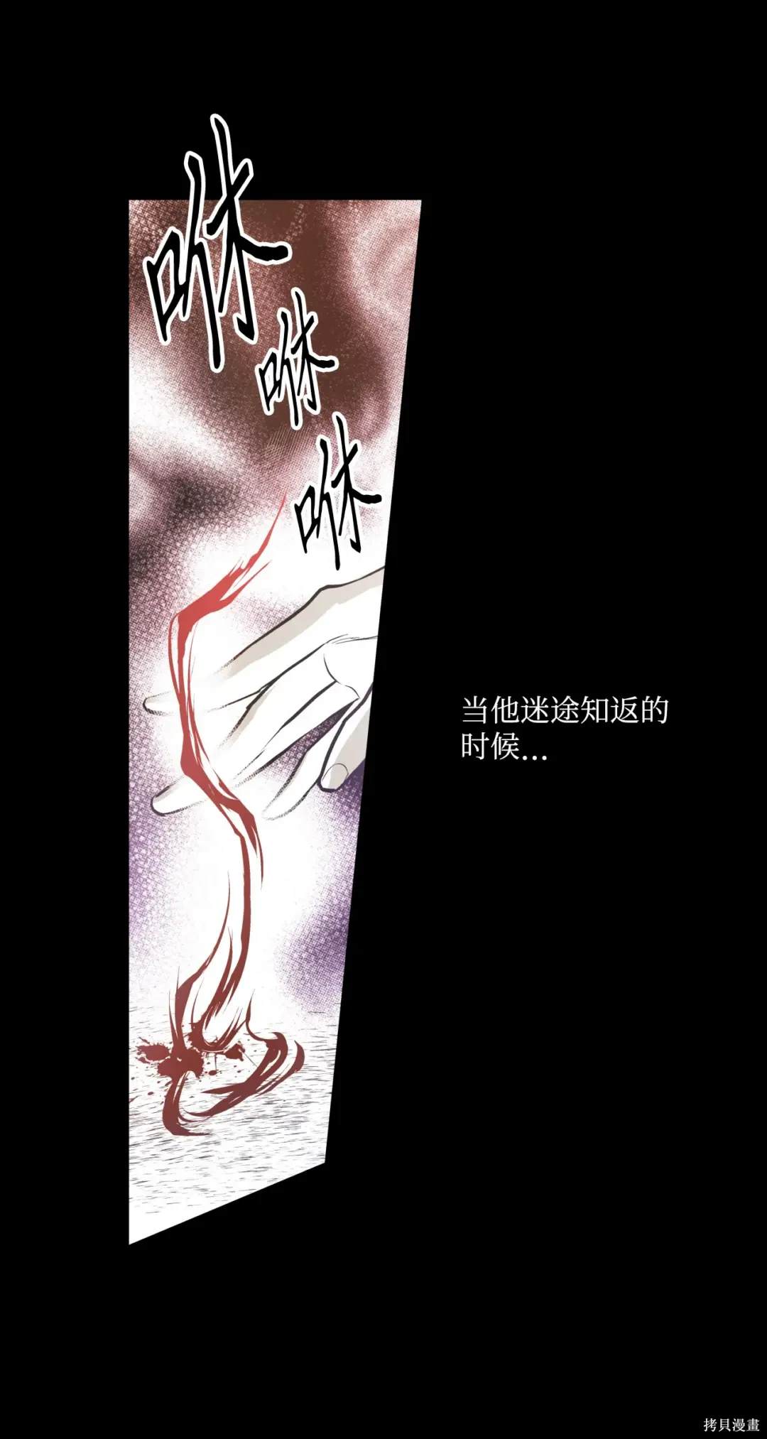 第132话0