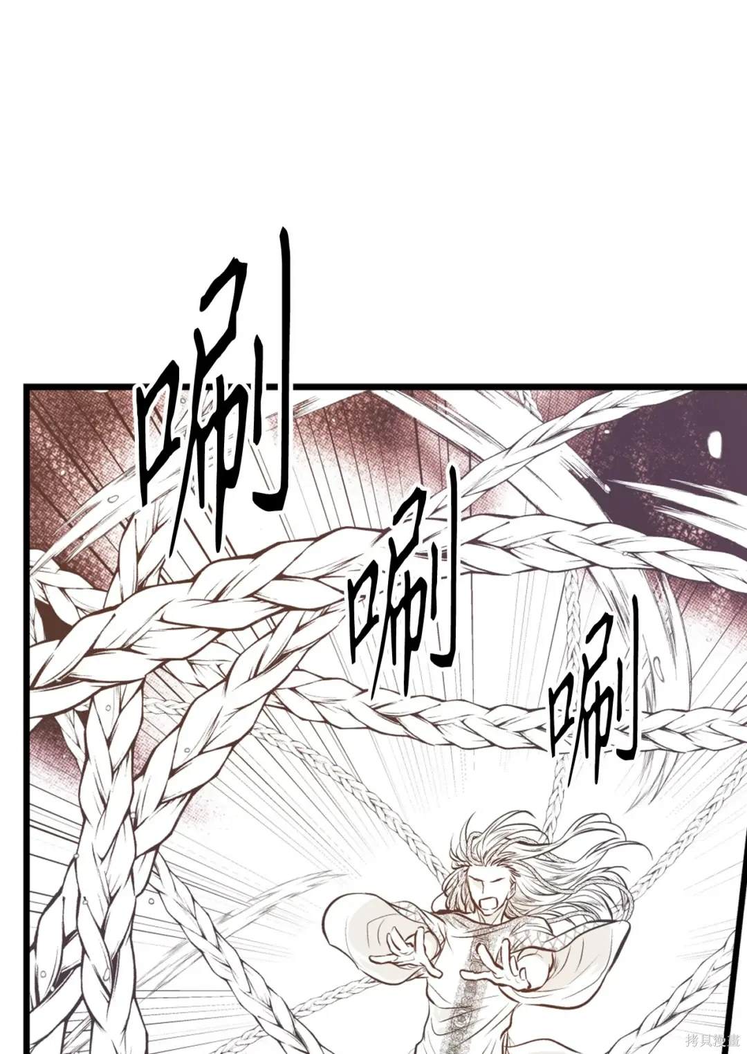 第132话16