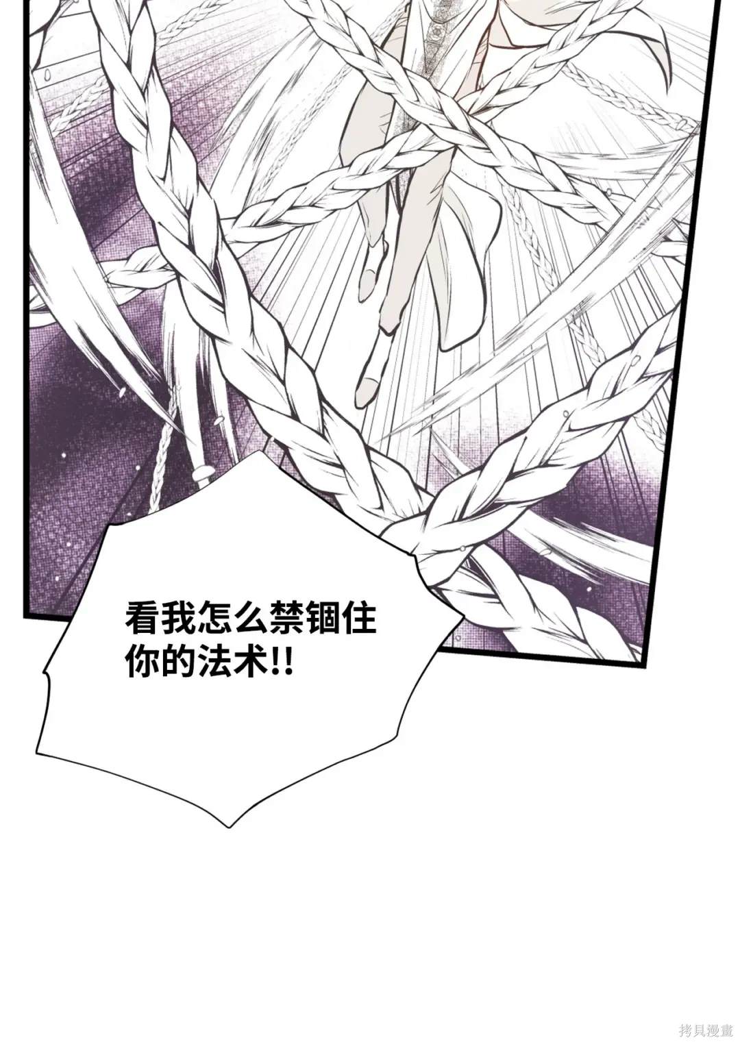 第132话17