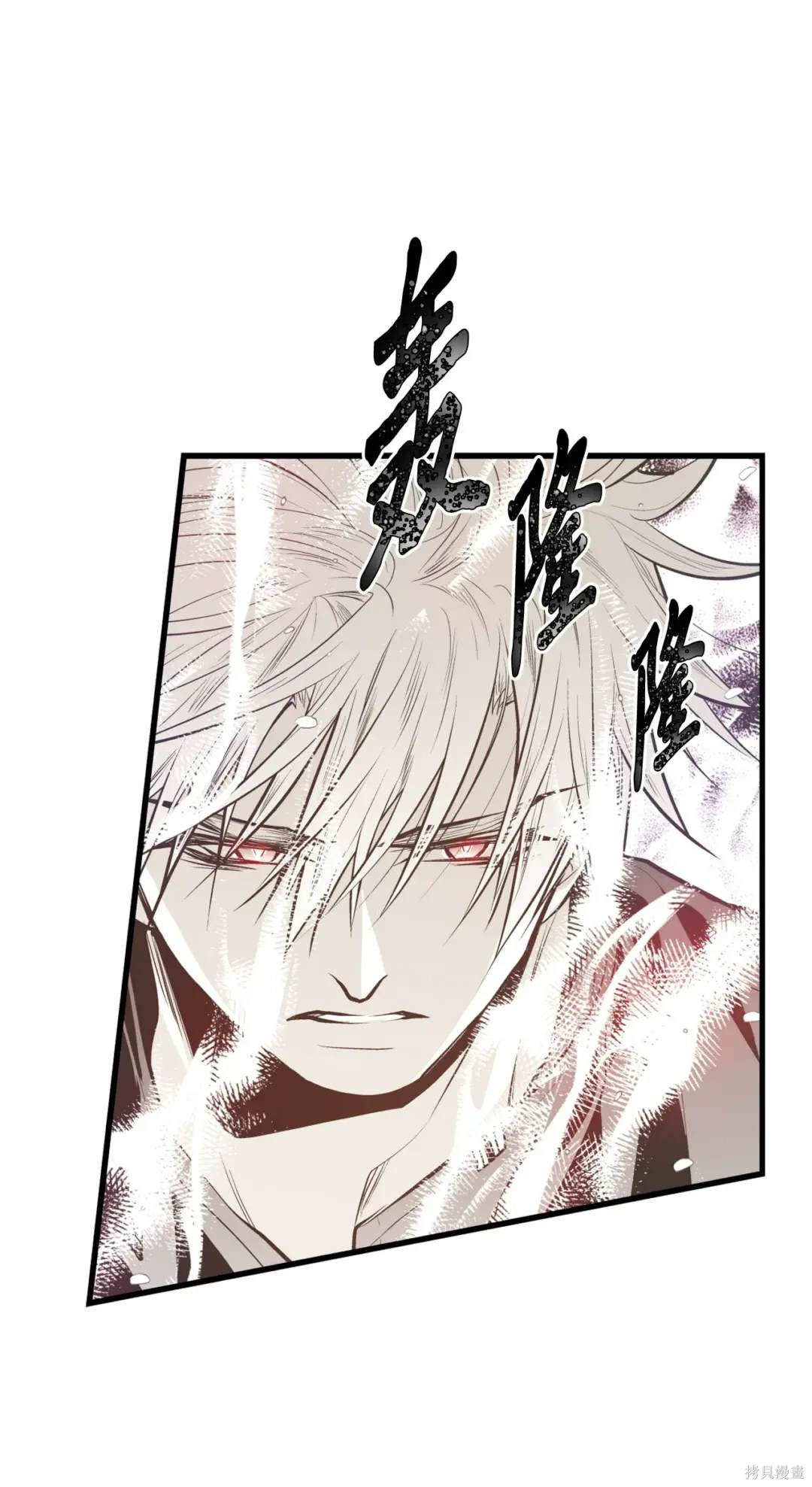 第132话18