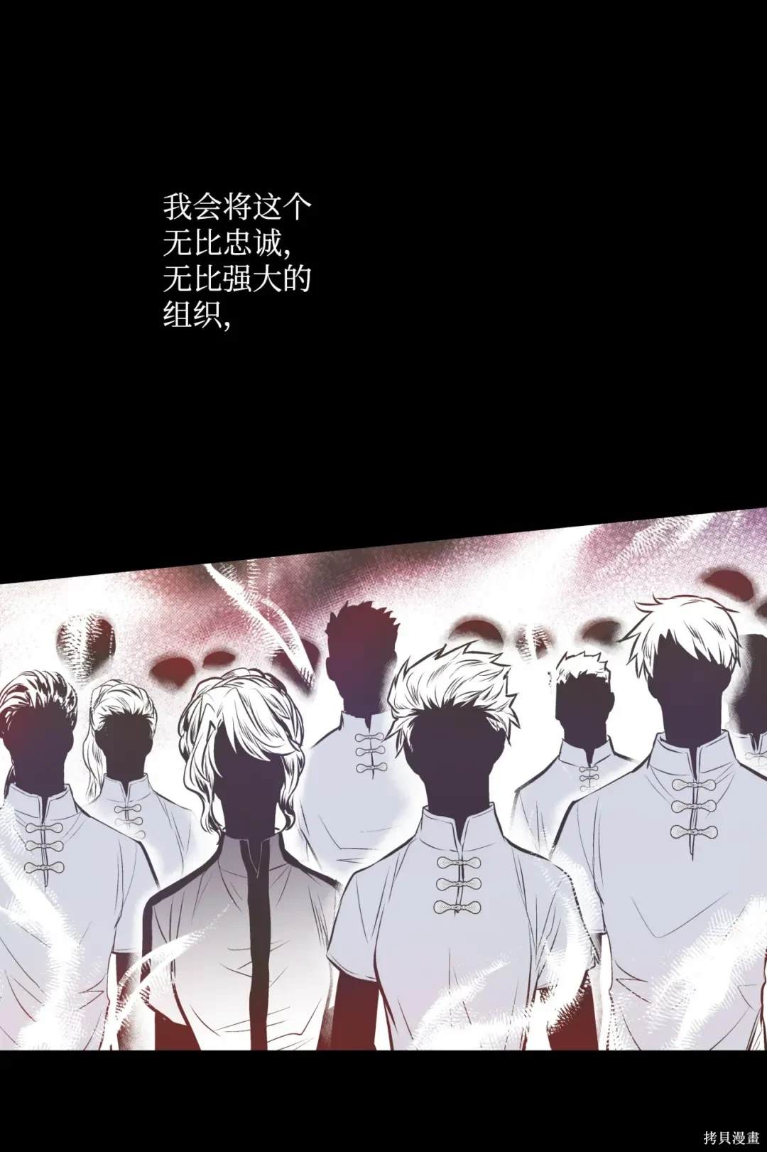 第132话2