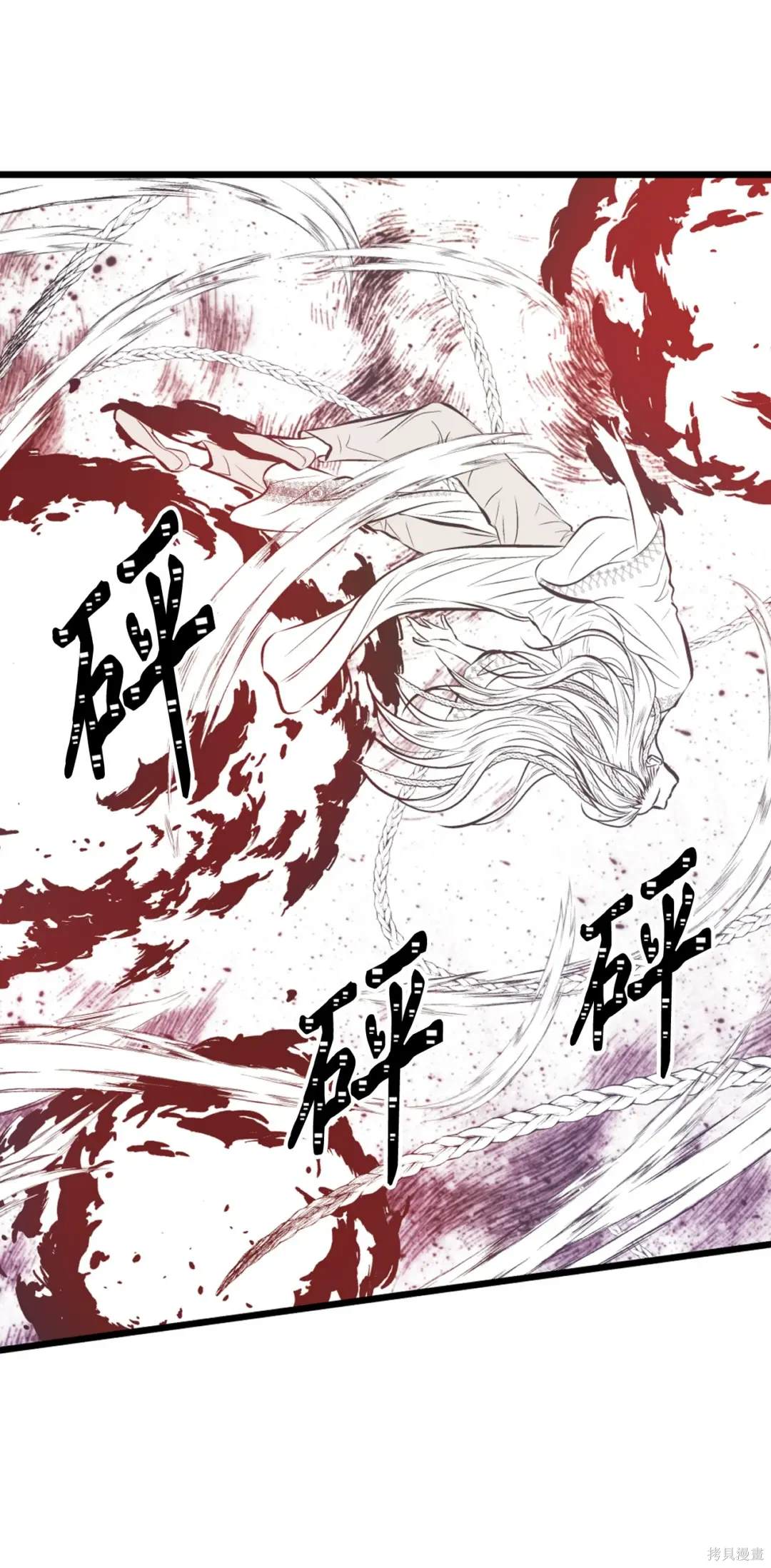 第132话21