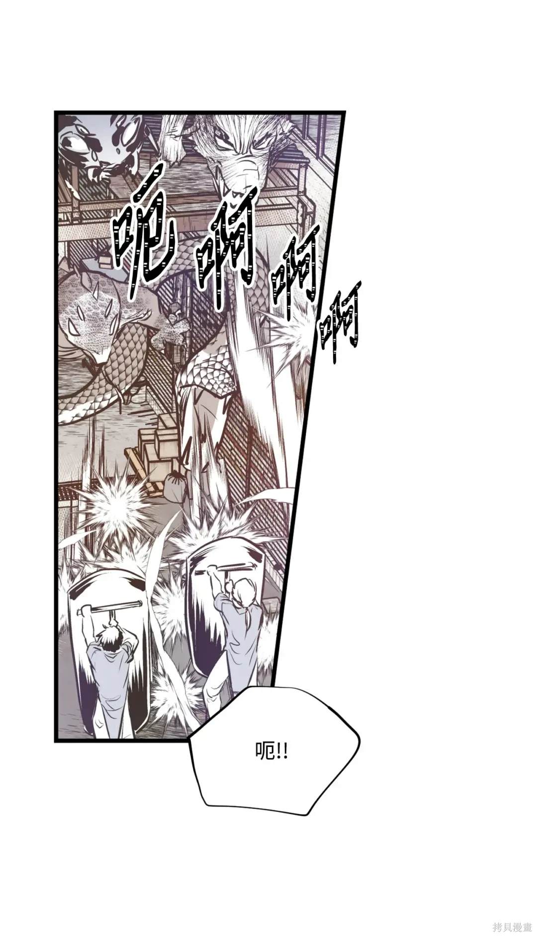 第132话33