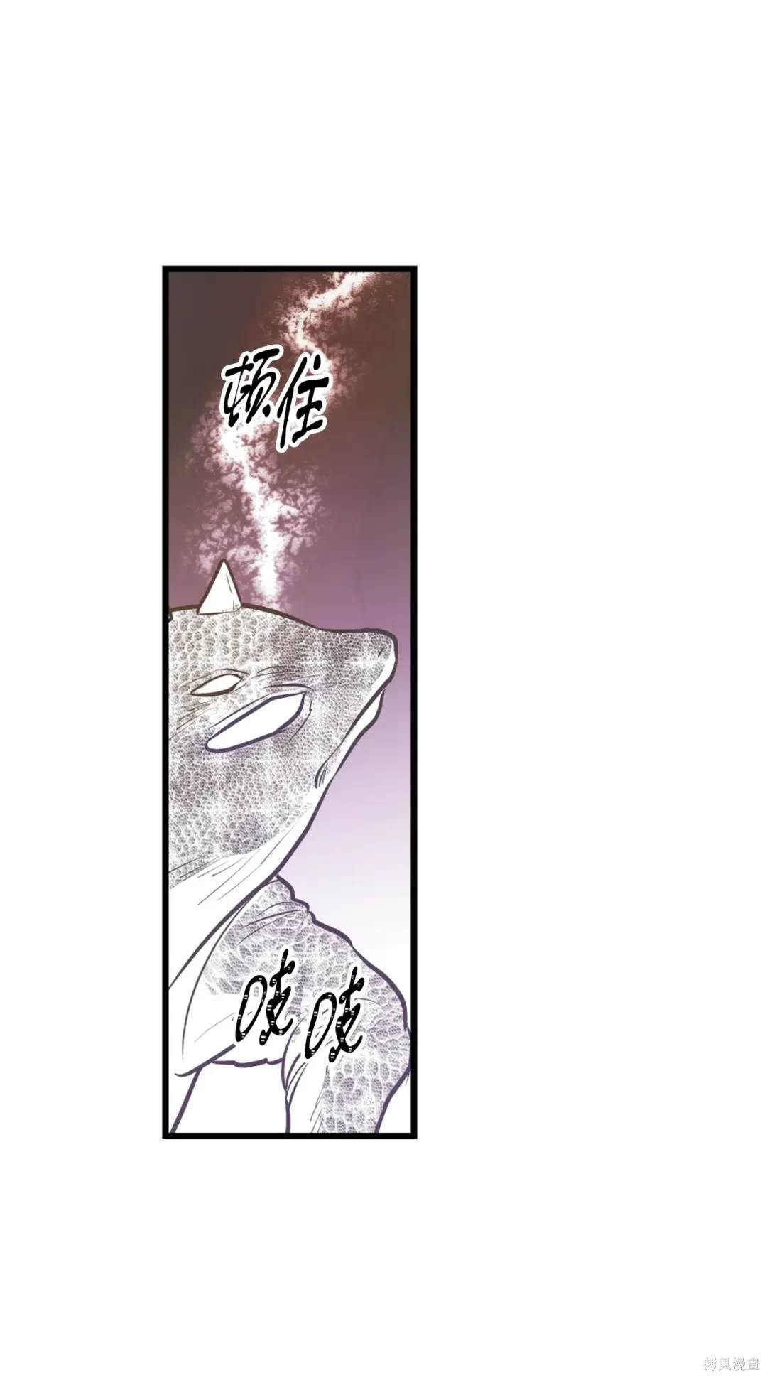 第132话35