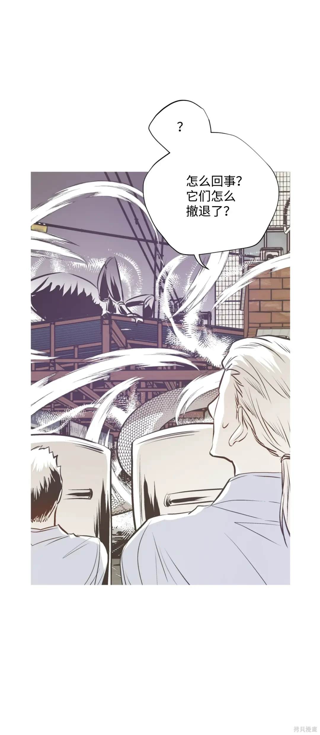 第132话36