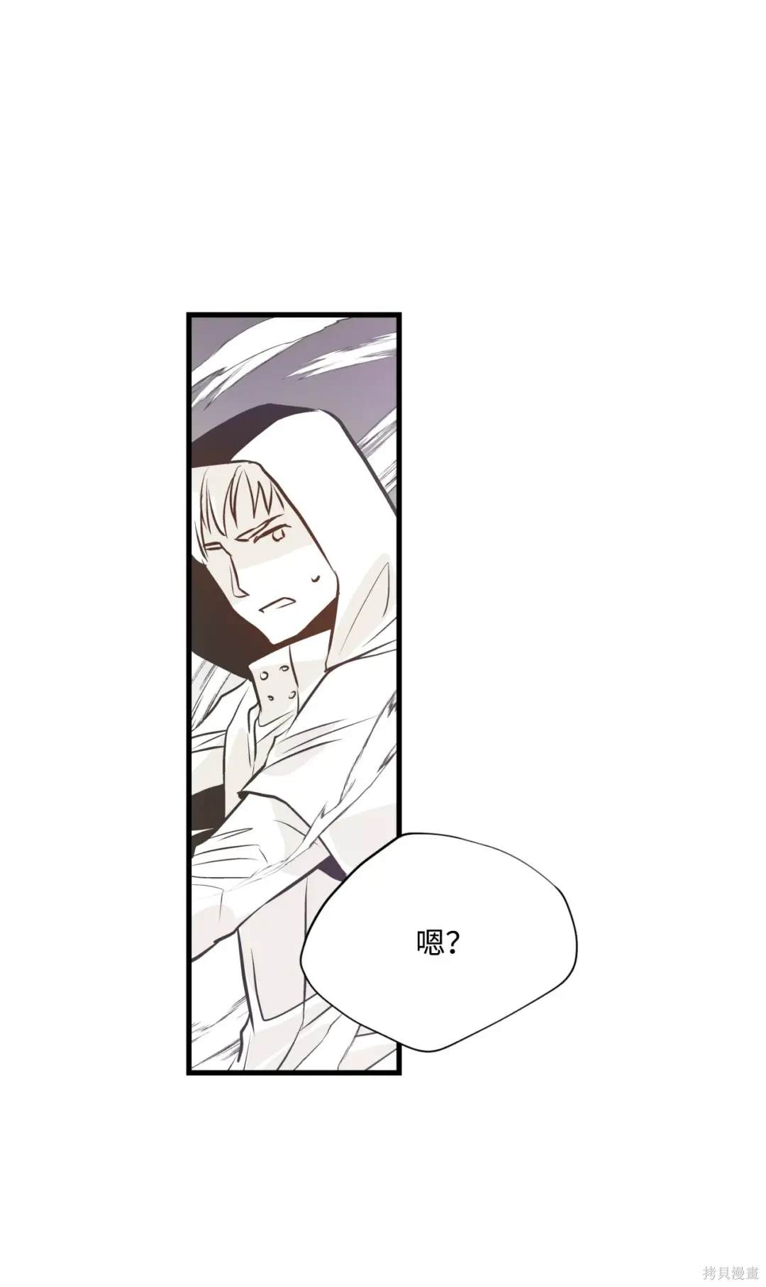 第132话41