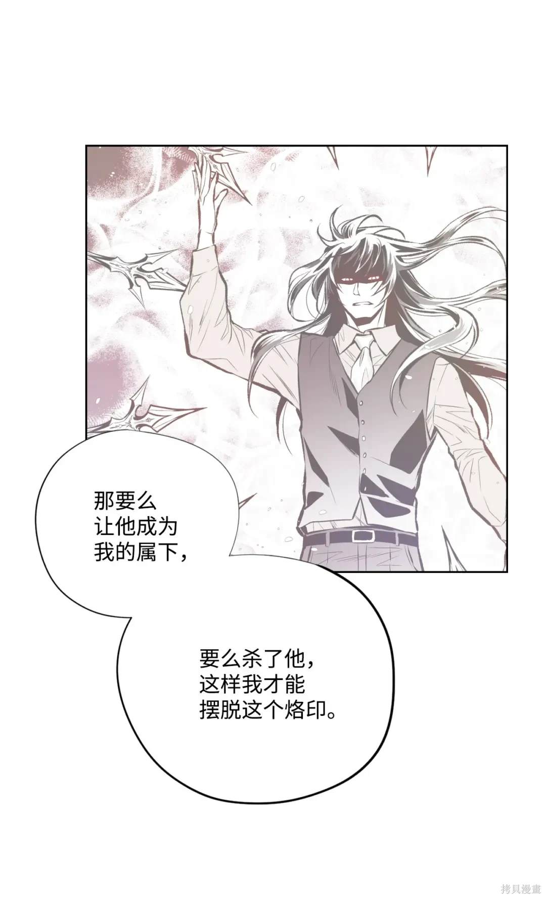 第132话7