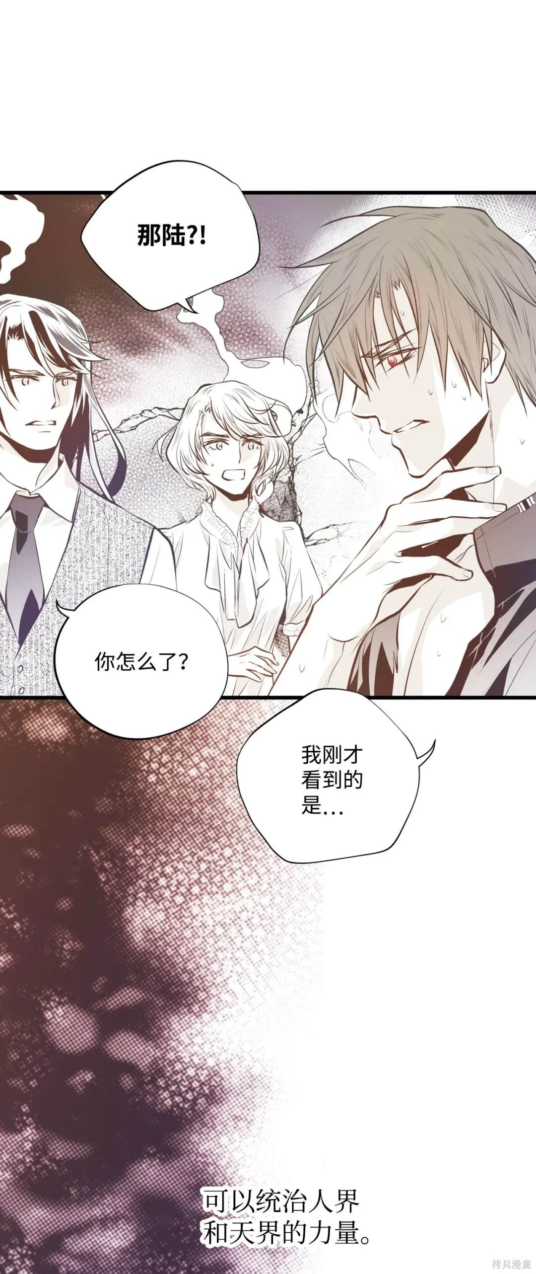 第133话0