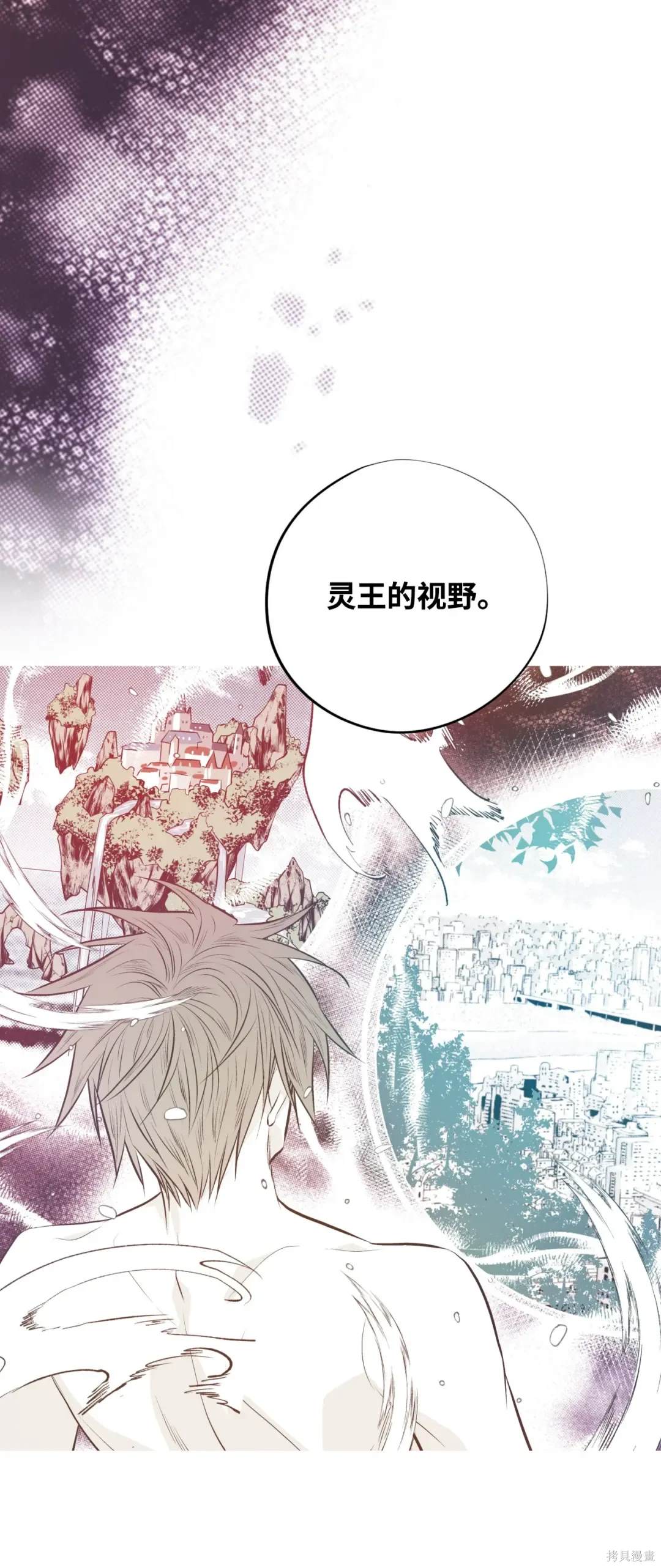 第133话1