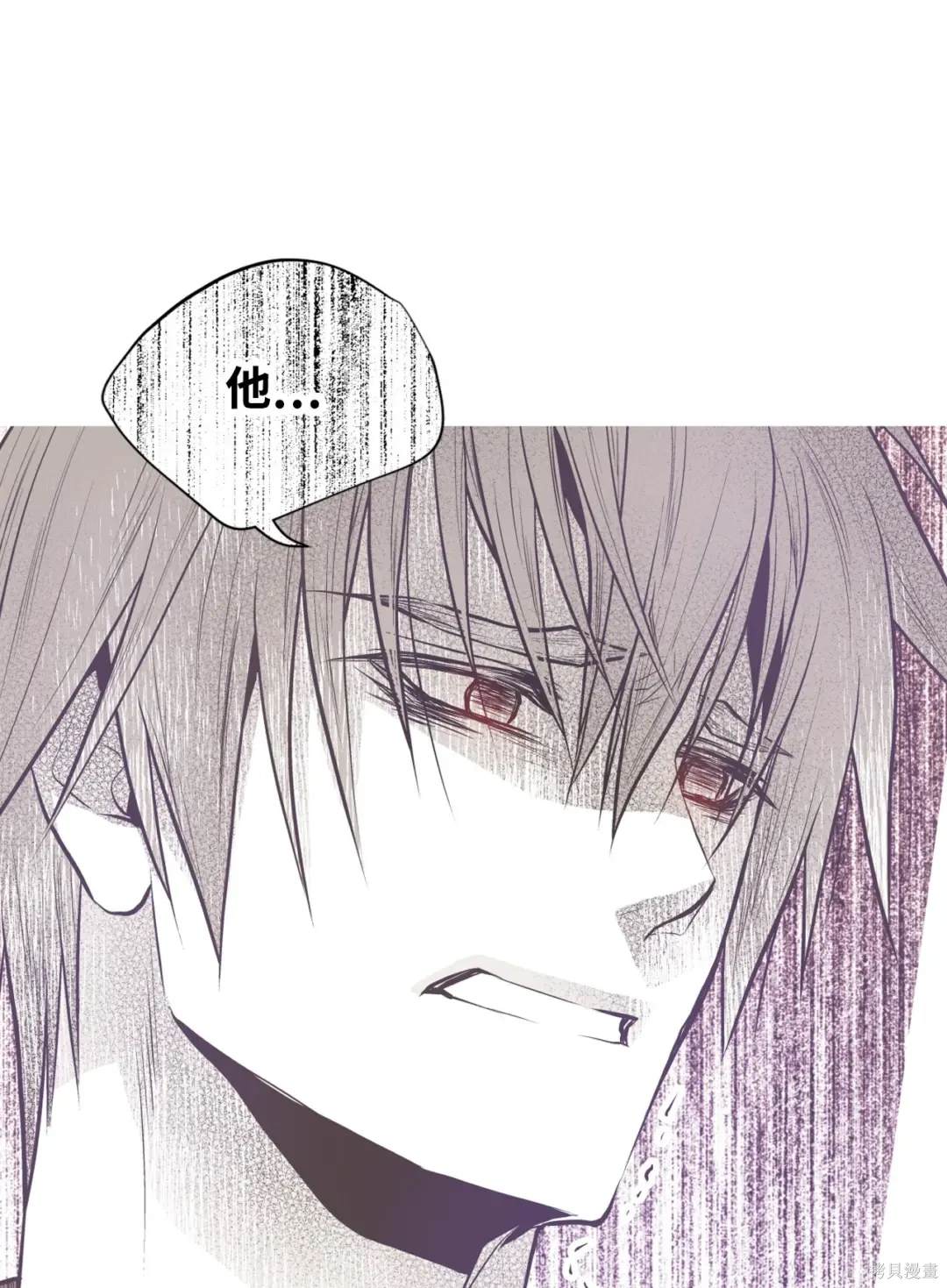 第133话25