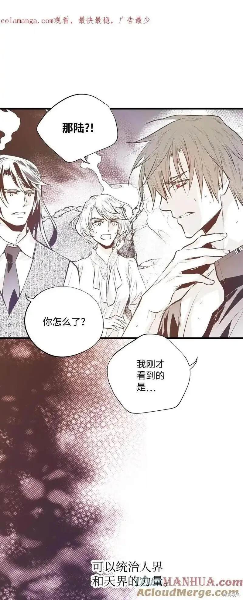 第134话0