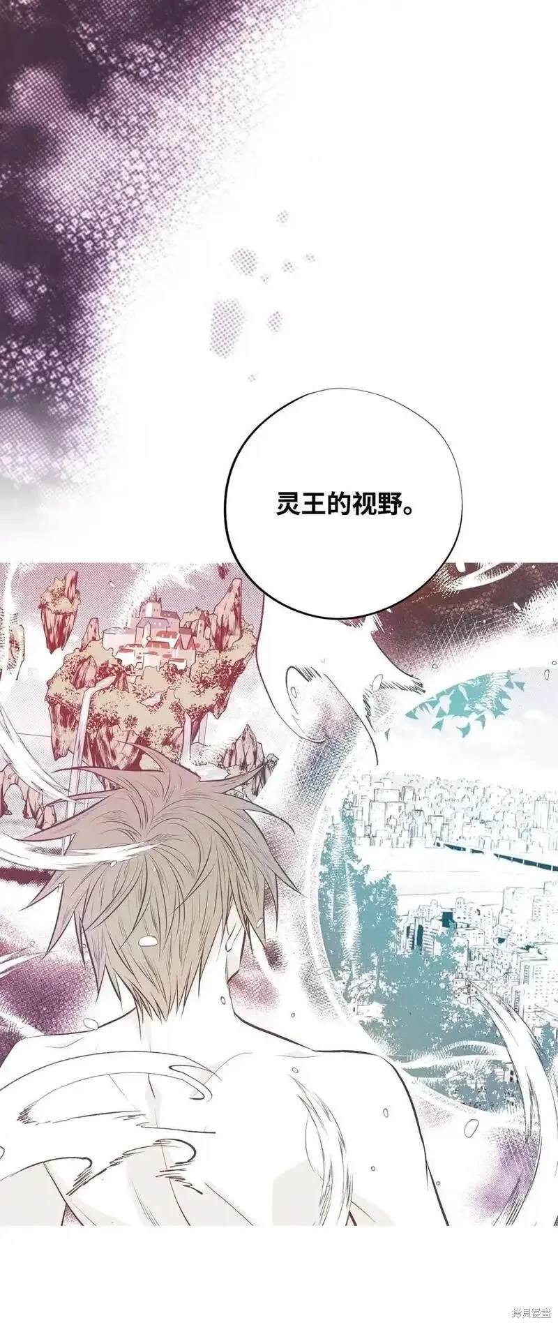 第134话1