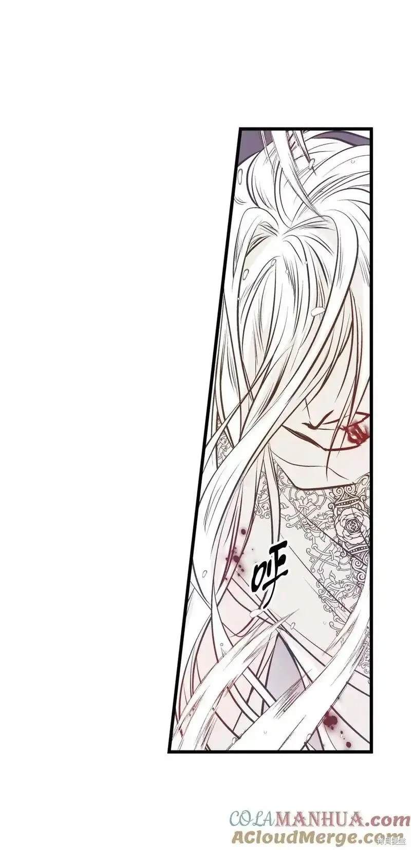 第134话11