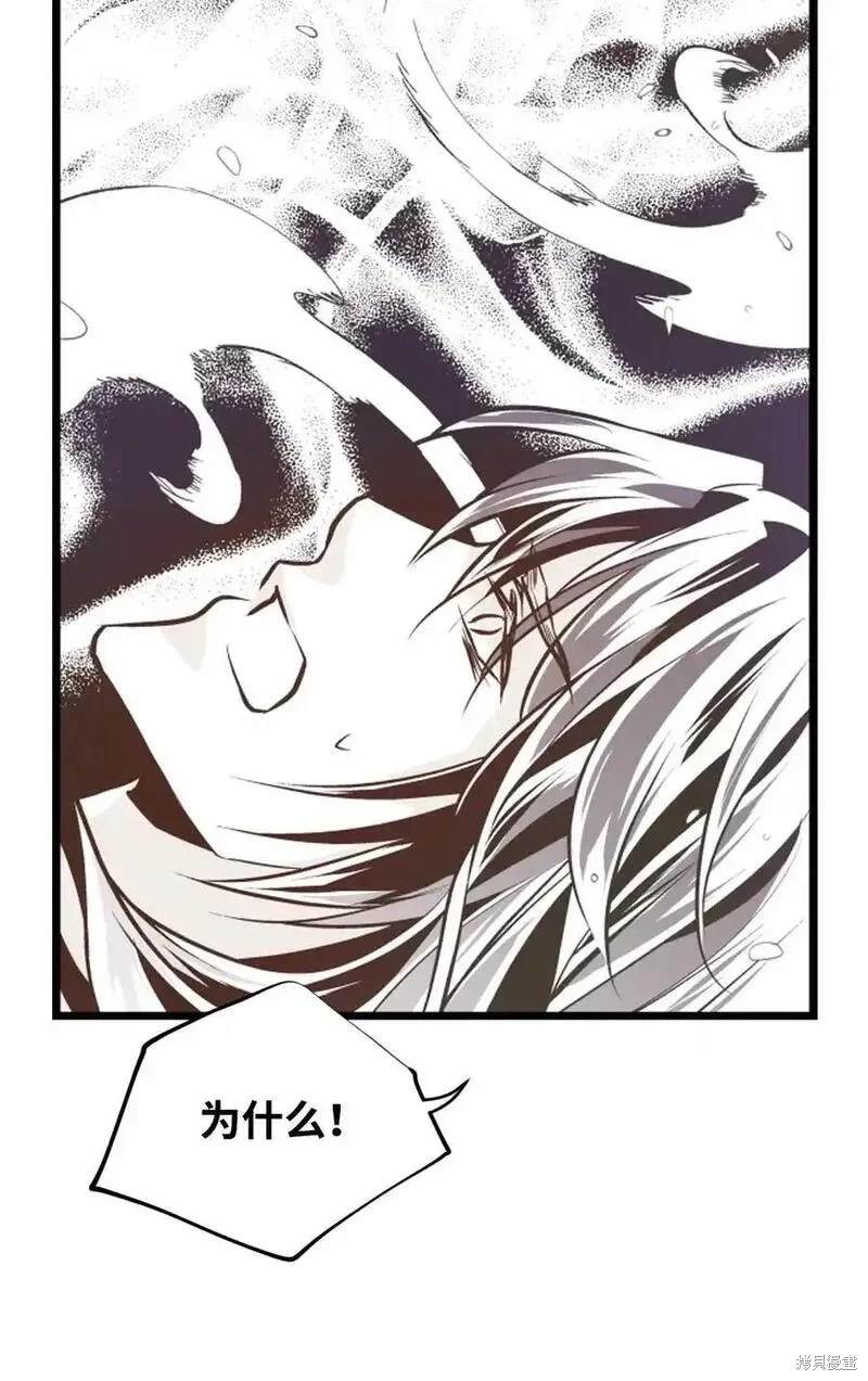 第134话15