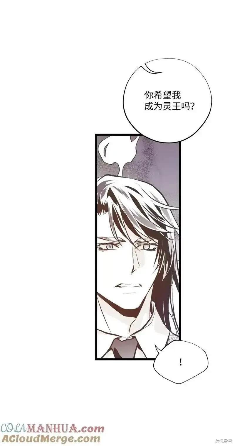 第134话17