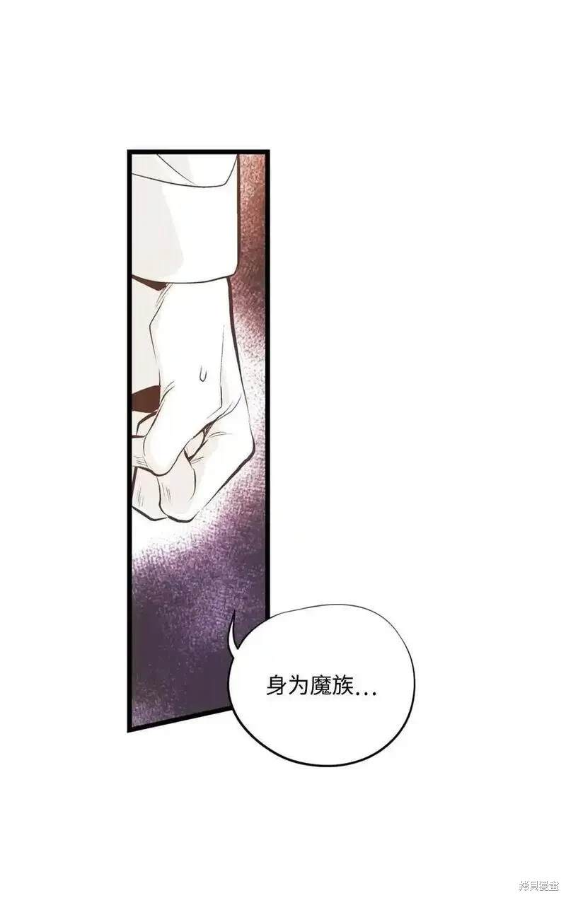 第134话18